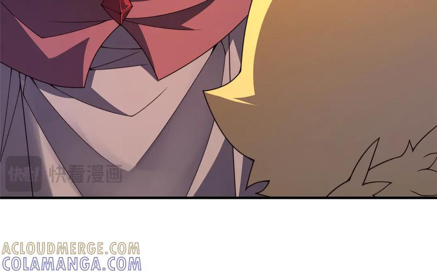 409 不再离开 第109页