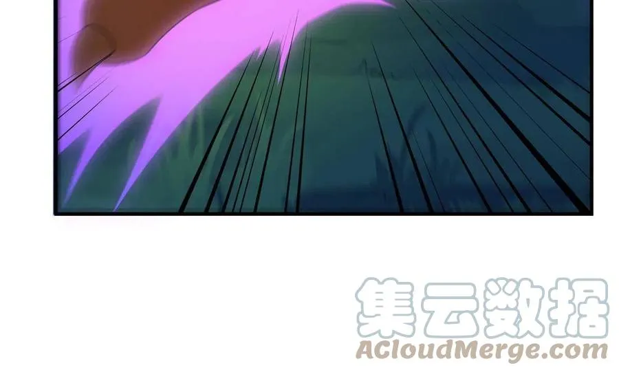 88 闺力 第52页