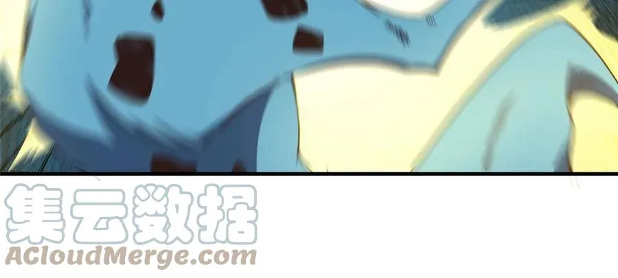 87 新的跟班 第31页