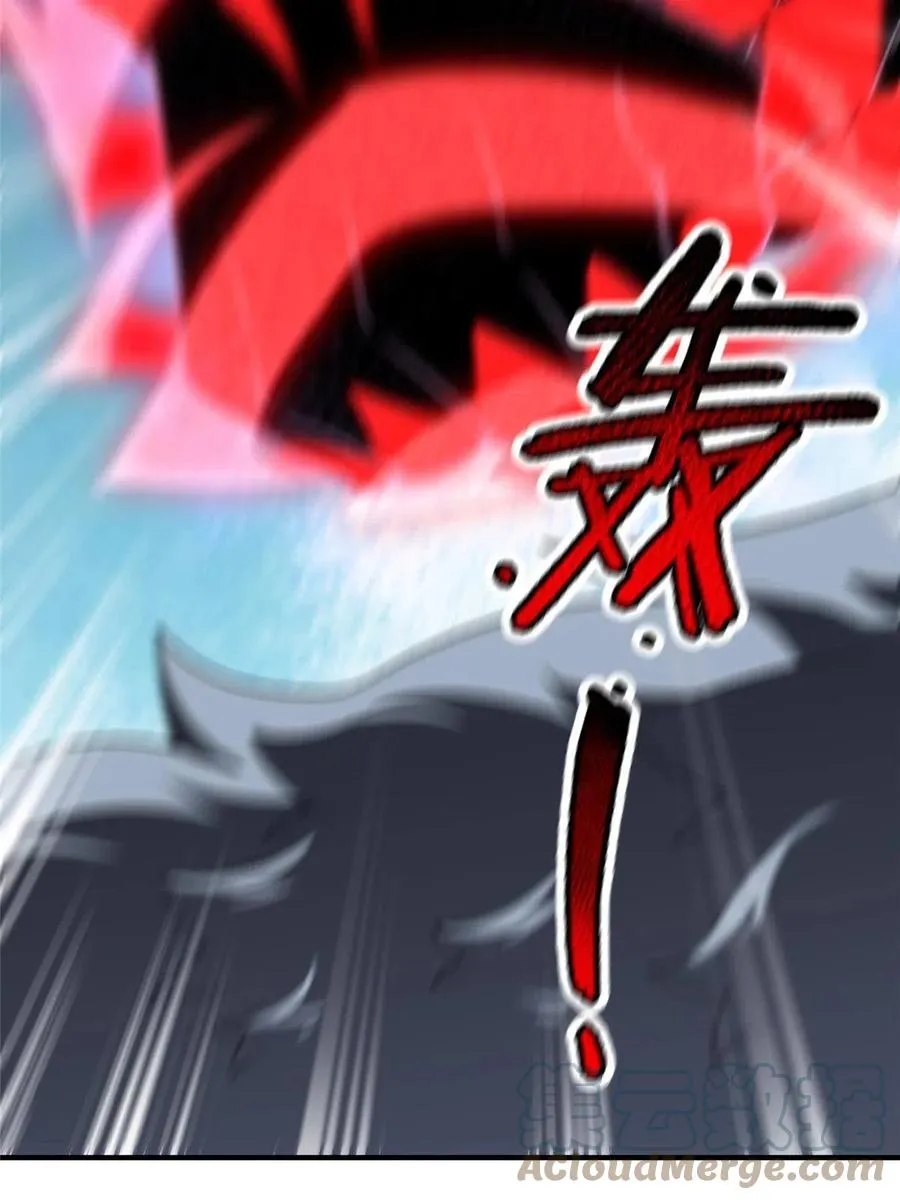 86 训练 第22页