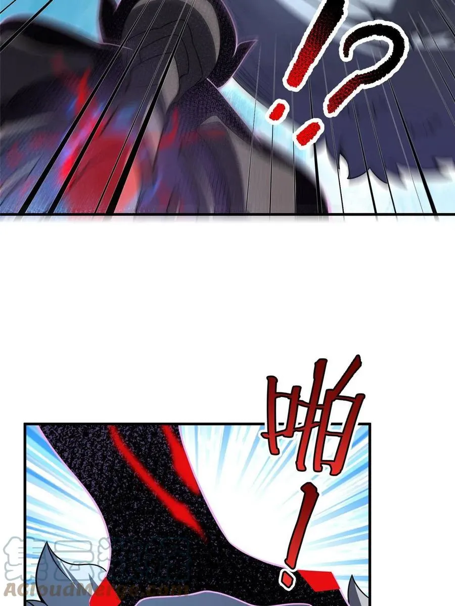86 训练 第55页