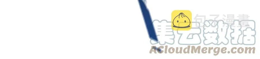 85 雷公 第46页