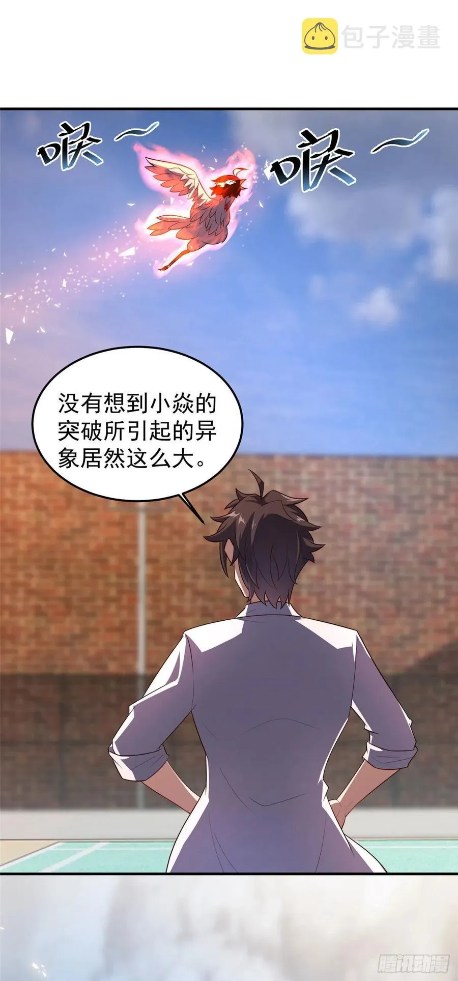 78 训练场的小小影子 第2页