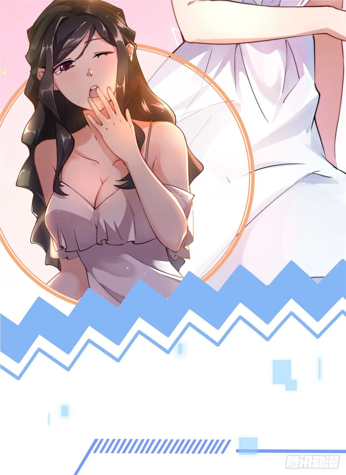 00 人设预告 第6页
