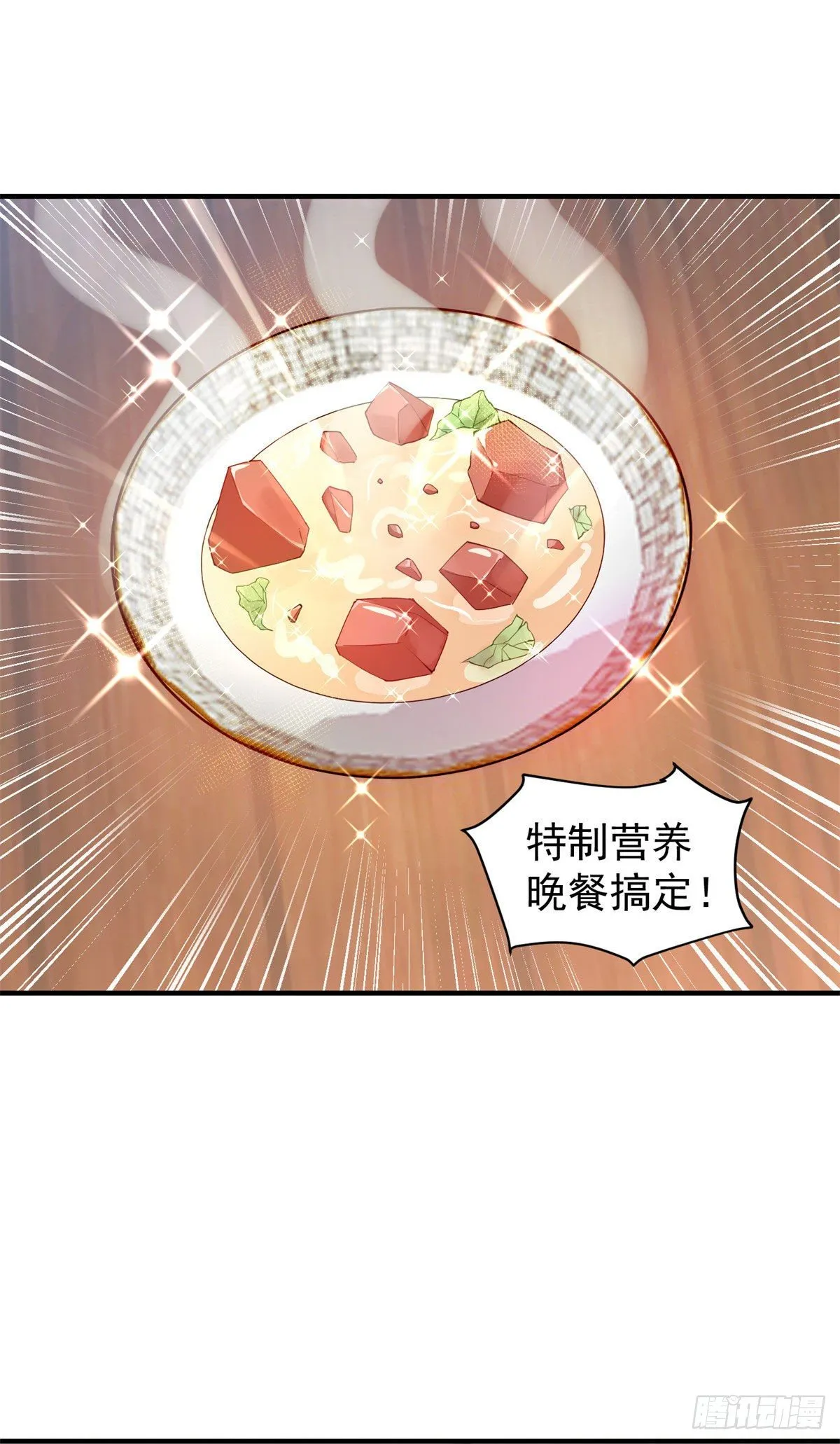 002 是时候展示真正的技术了 第10页