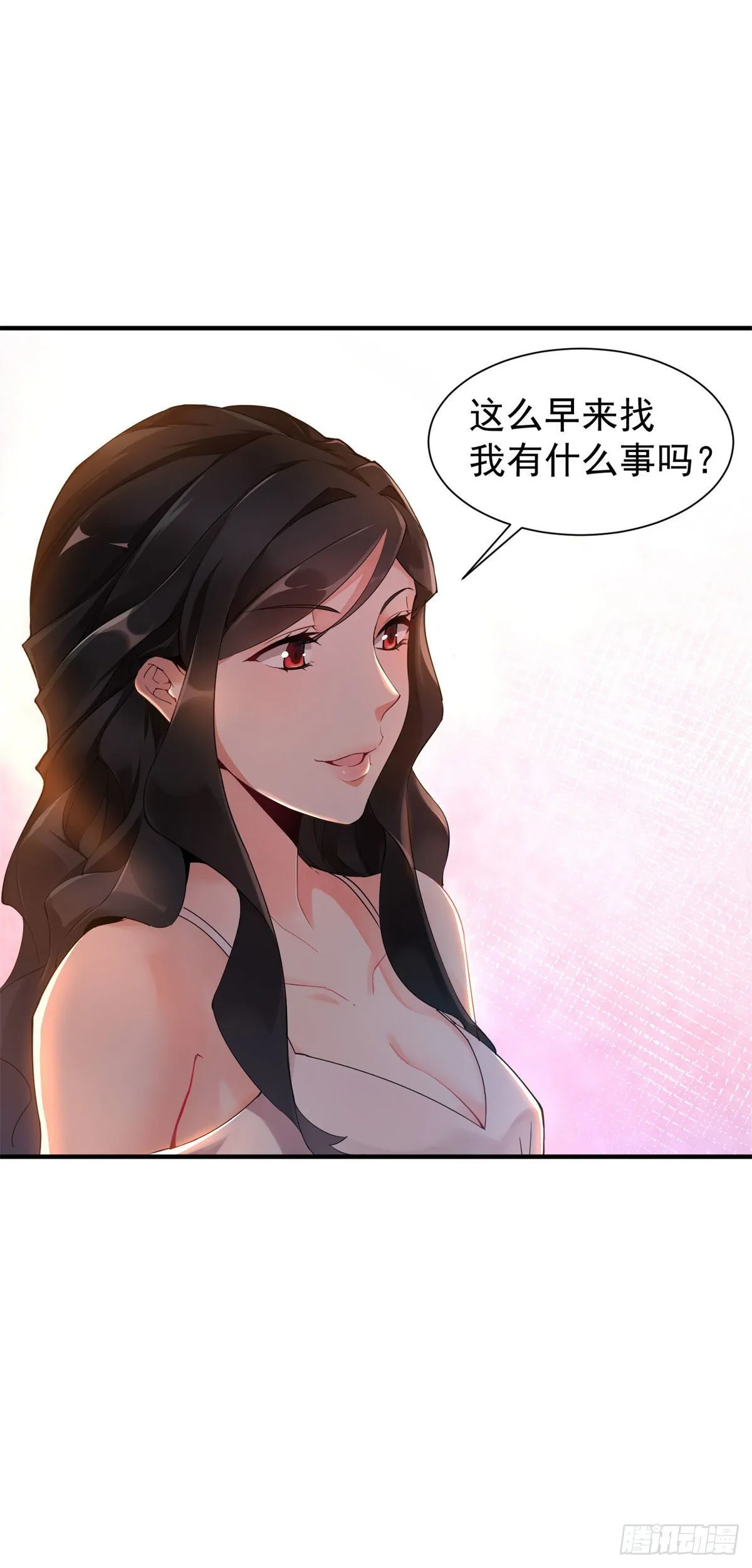 003 考试要加油哦！ 第5页