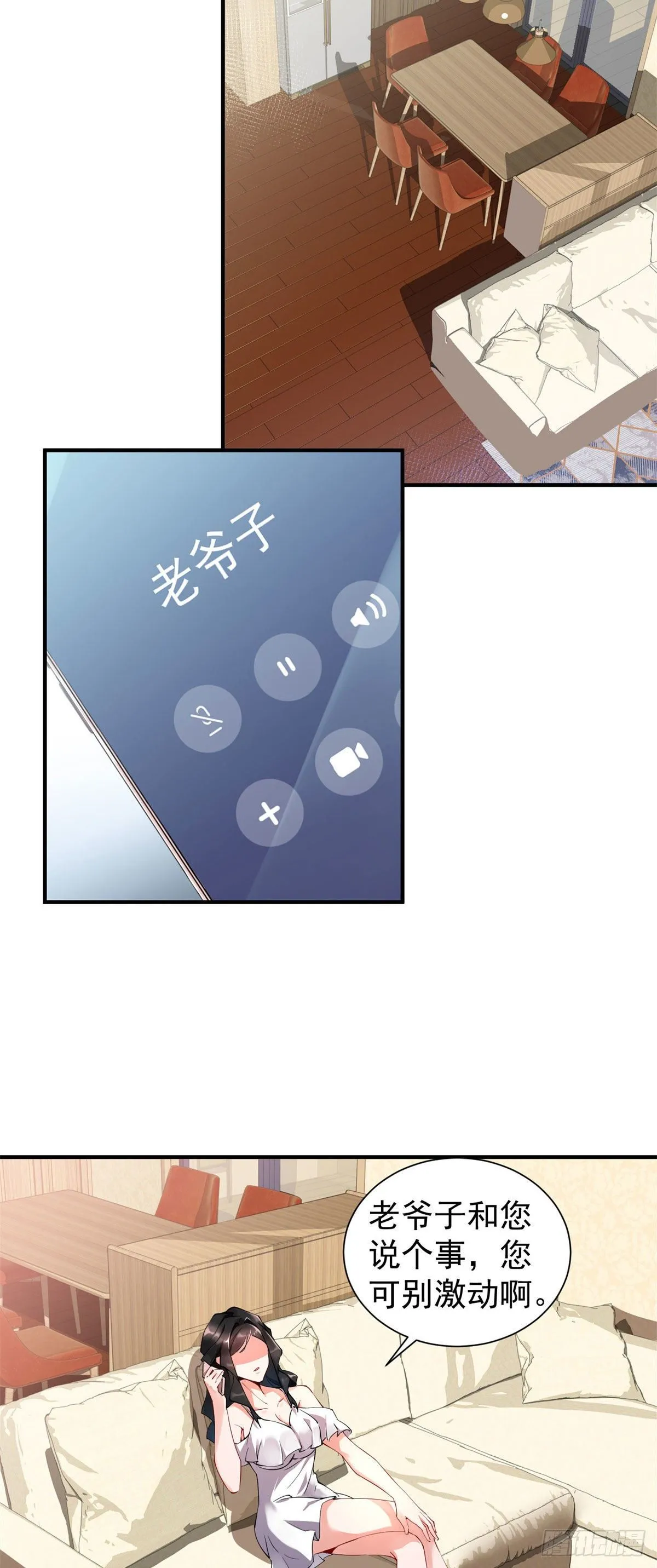 003 考试要加油哦！ 第12页