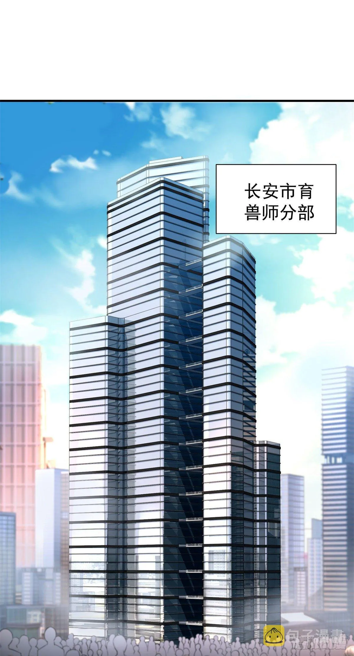 003 考试要加油哦！ 第22页