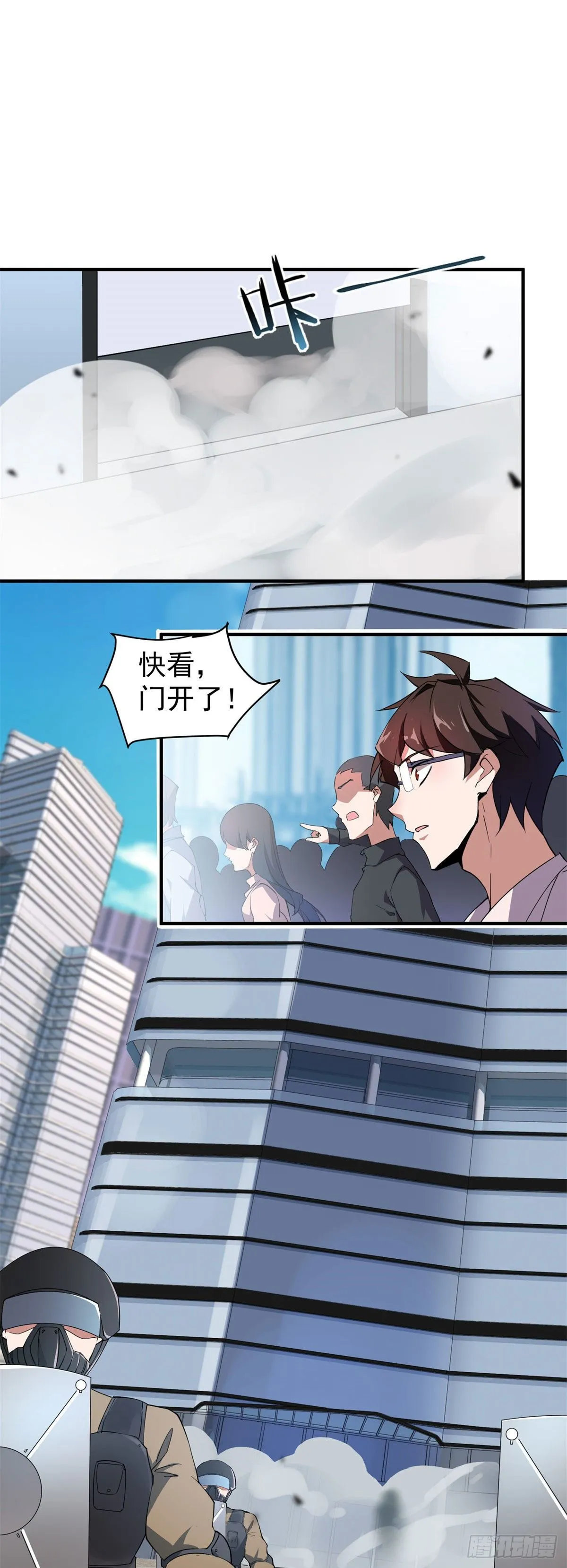 003 考试要加油哦！ 第36页