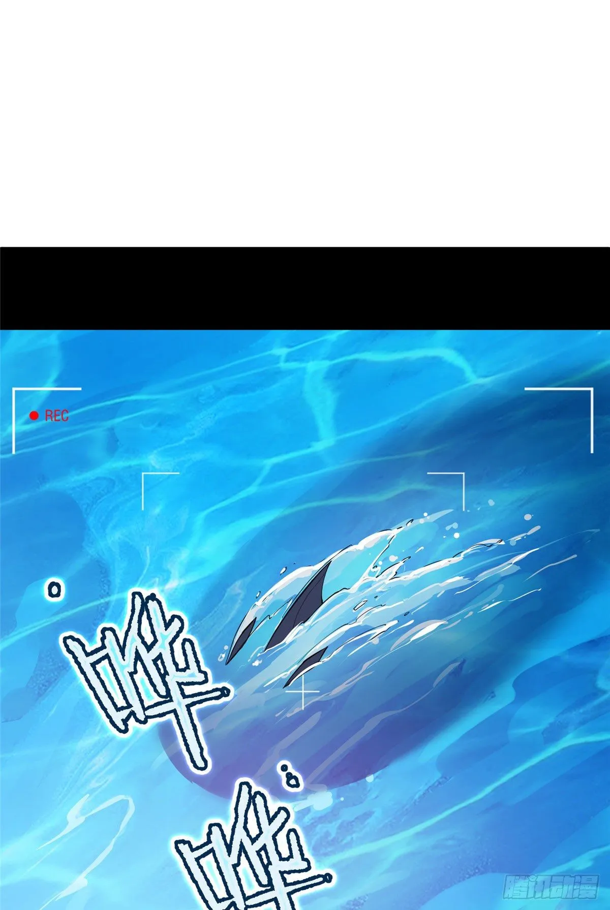 004 文试打脸 第8页