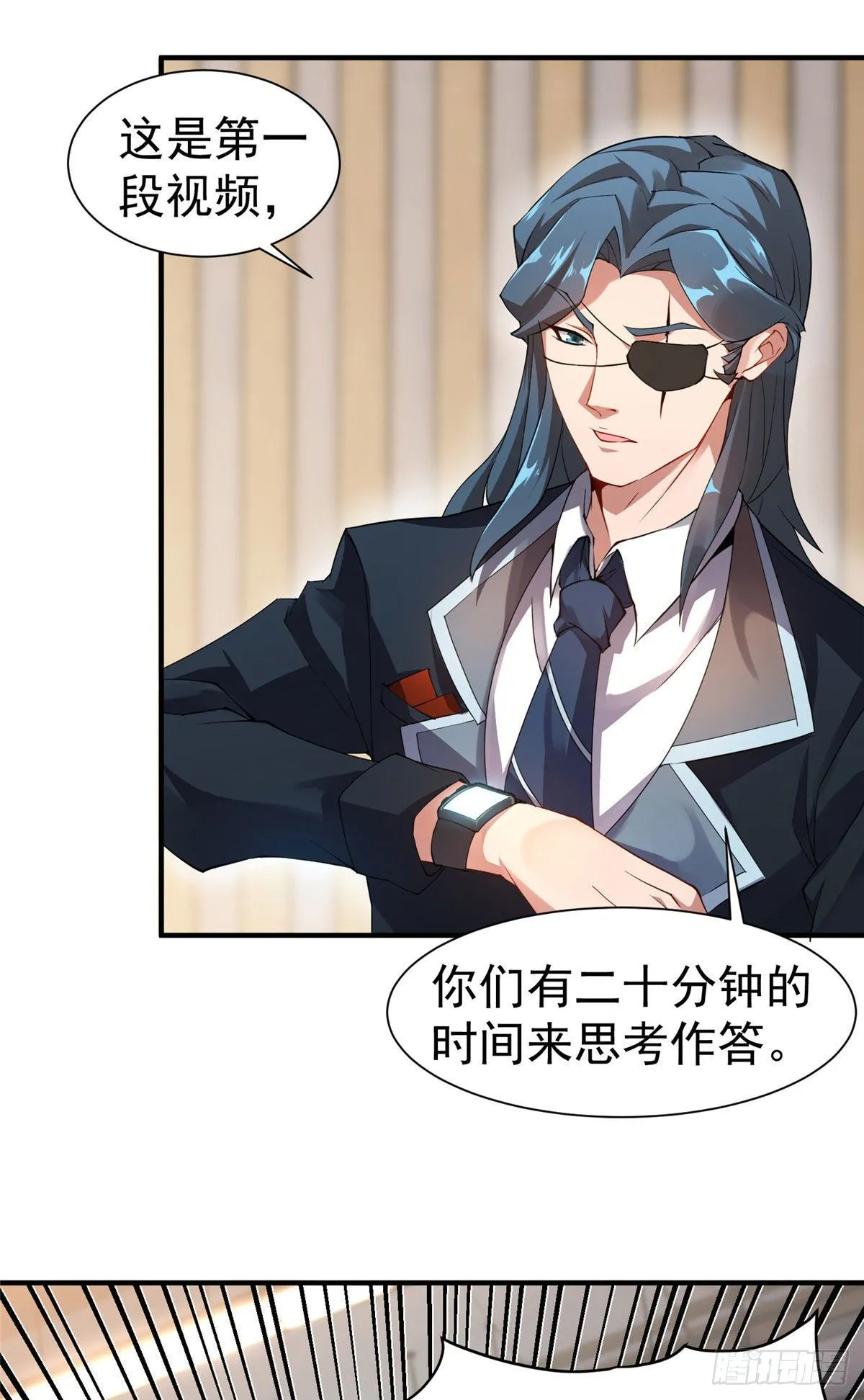 004 文试打脸 第13页