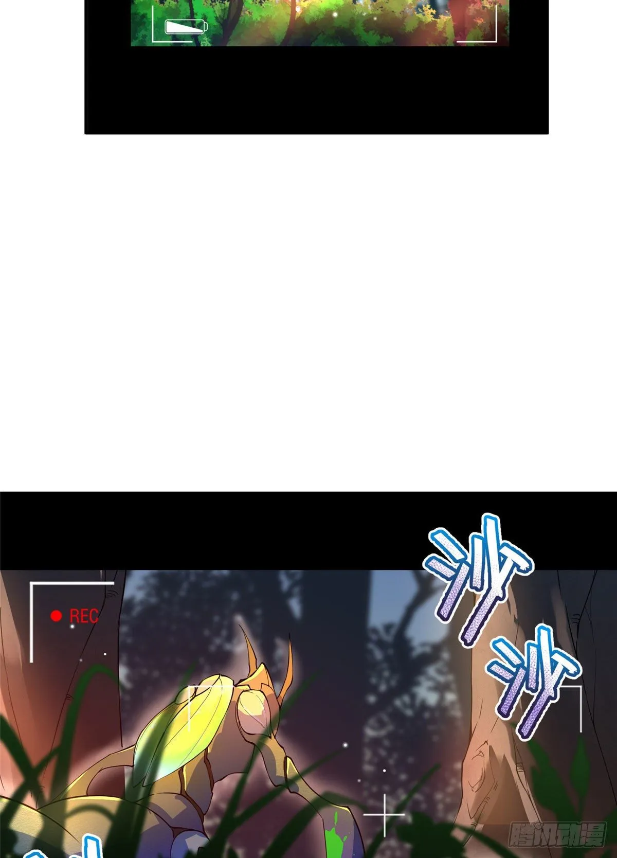 004 文试打脸 第27页