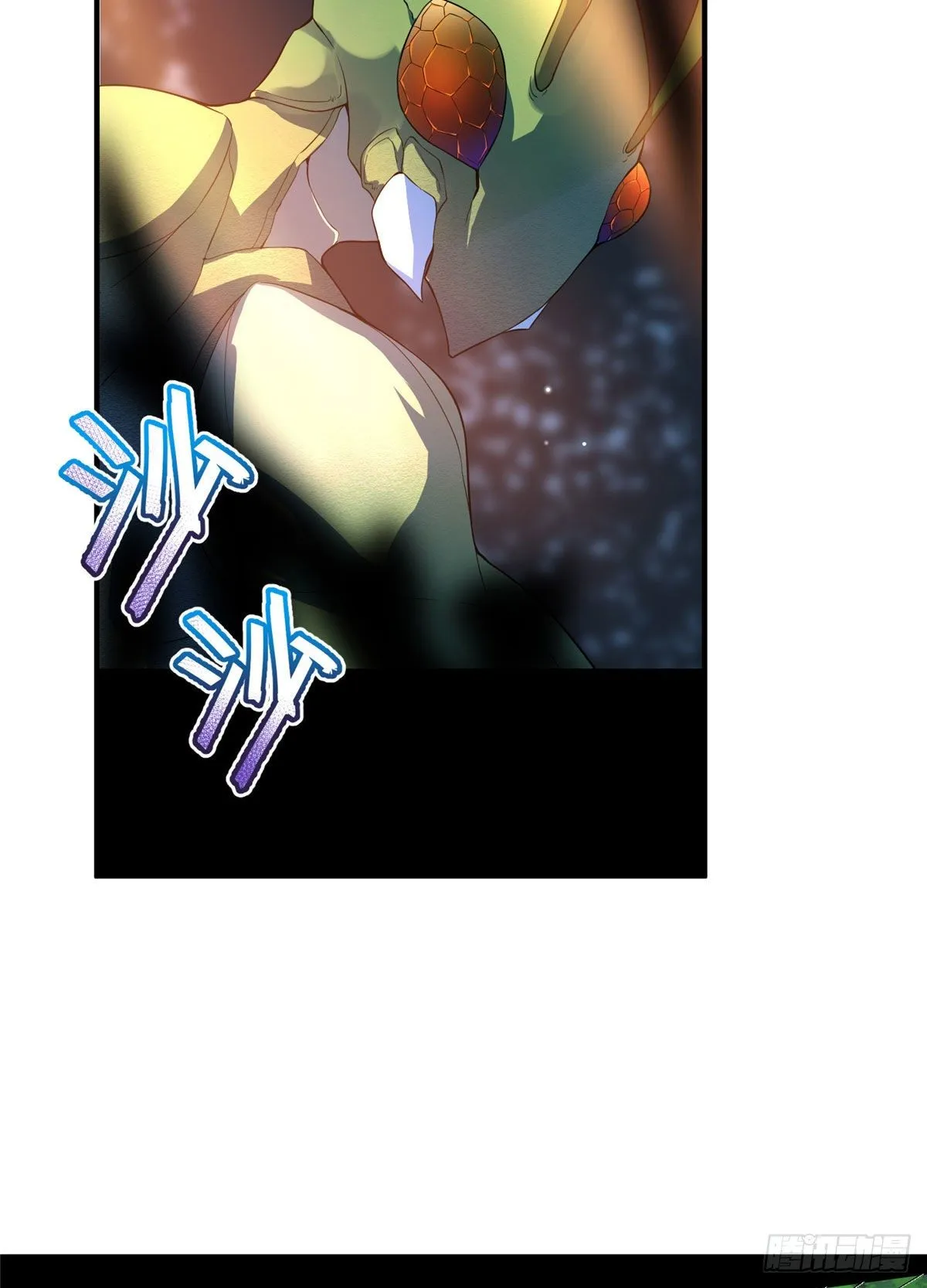 004 文试打脸 第29页