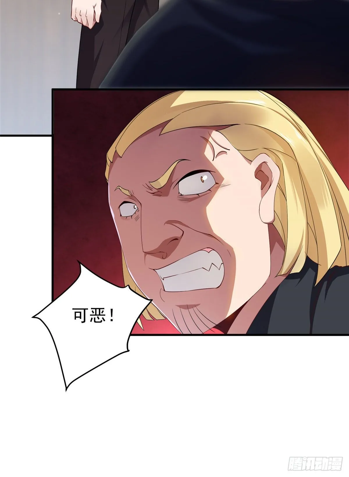 004 文试打脸 第49页