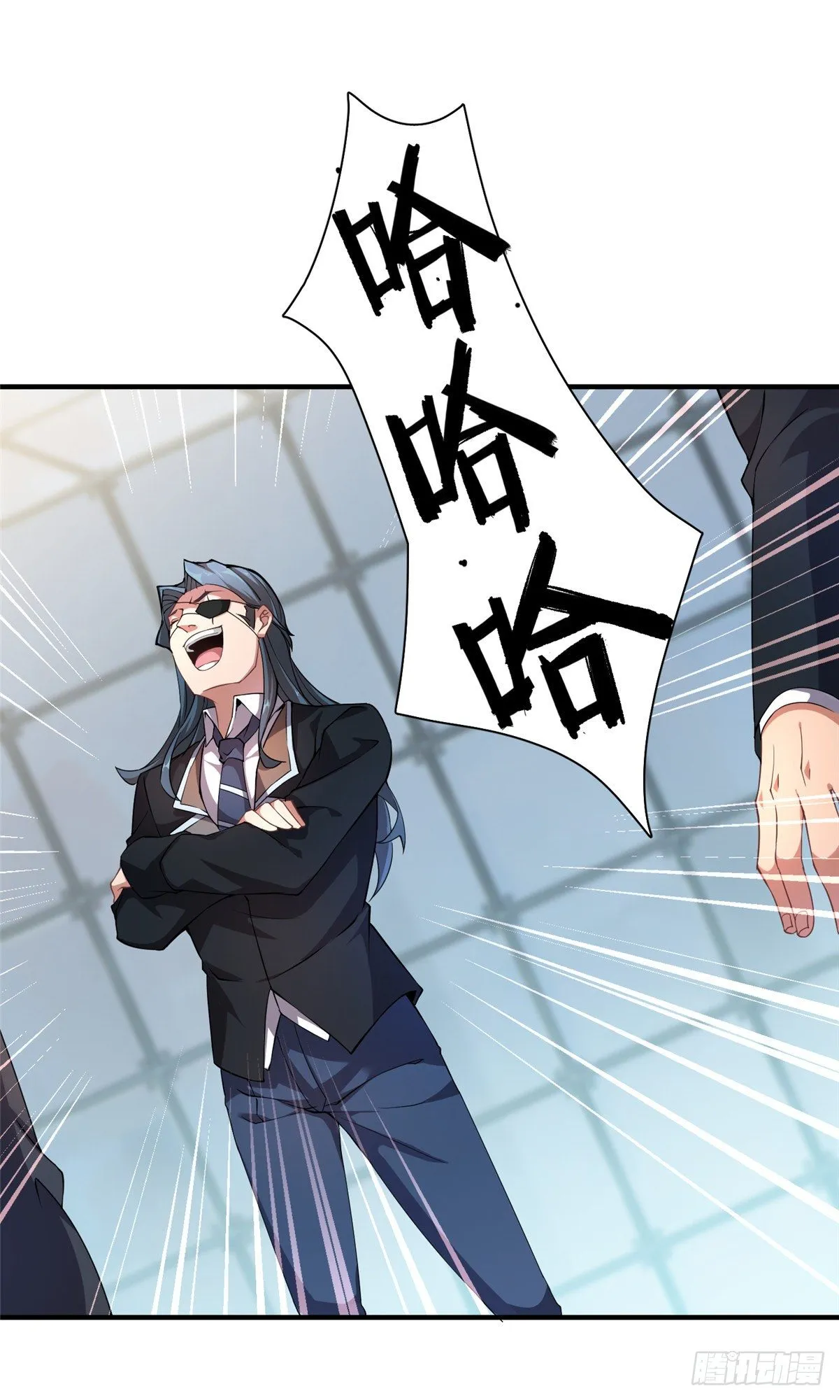008 中级育兽师证书 第21页