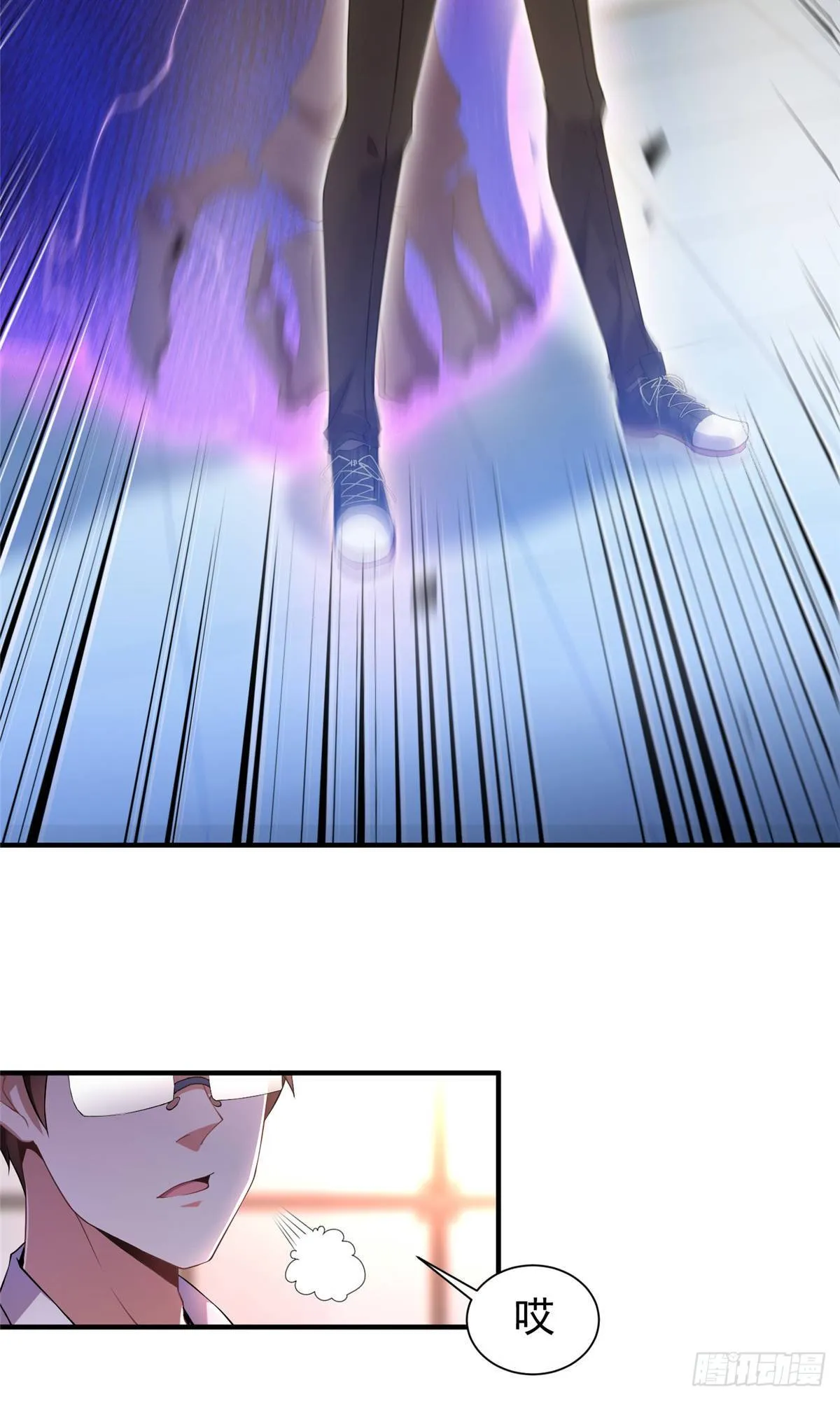 008 中级育兽师证书 第25页