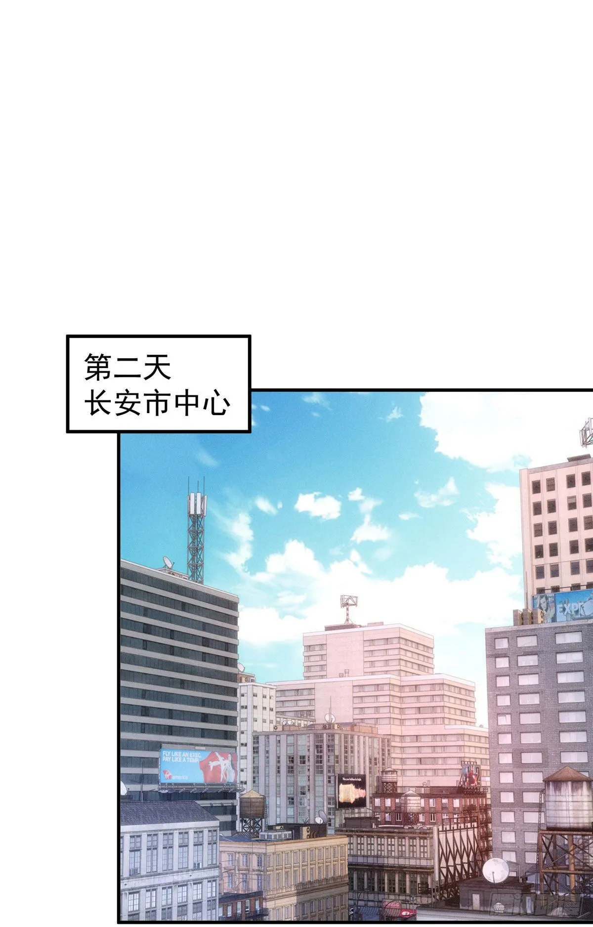 010 飞鹏工作室 第12页