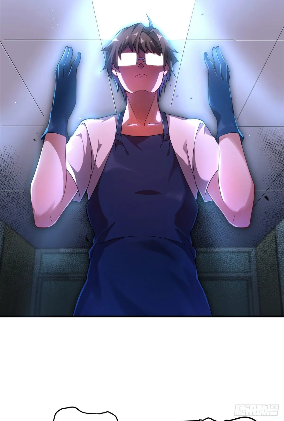 011 紫电血鼠 第19页