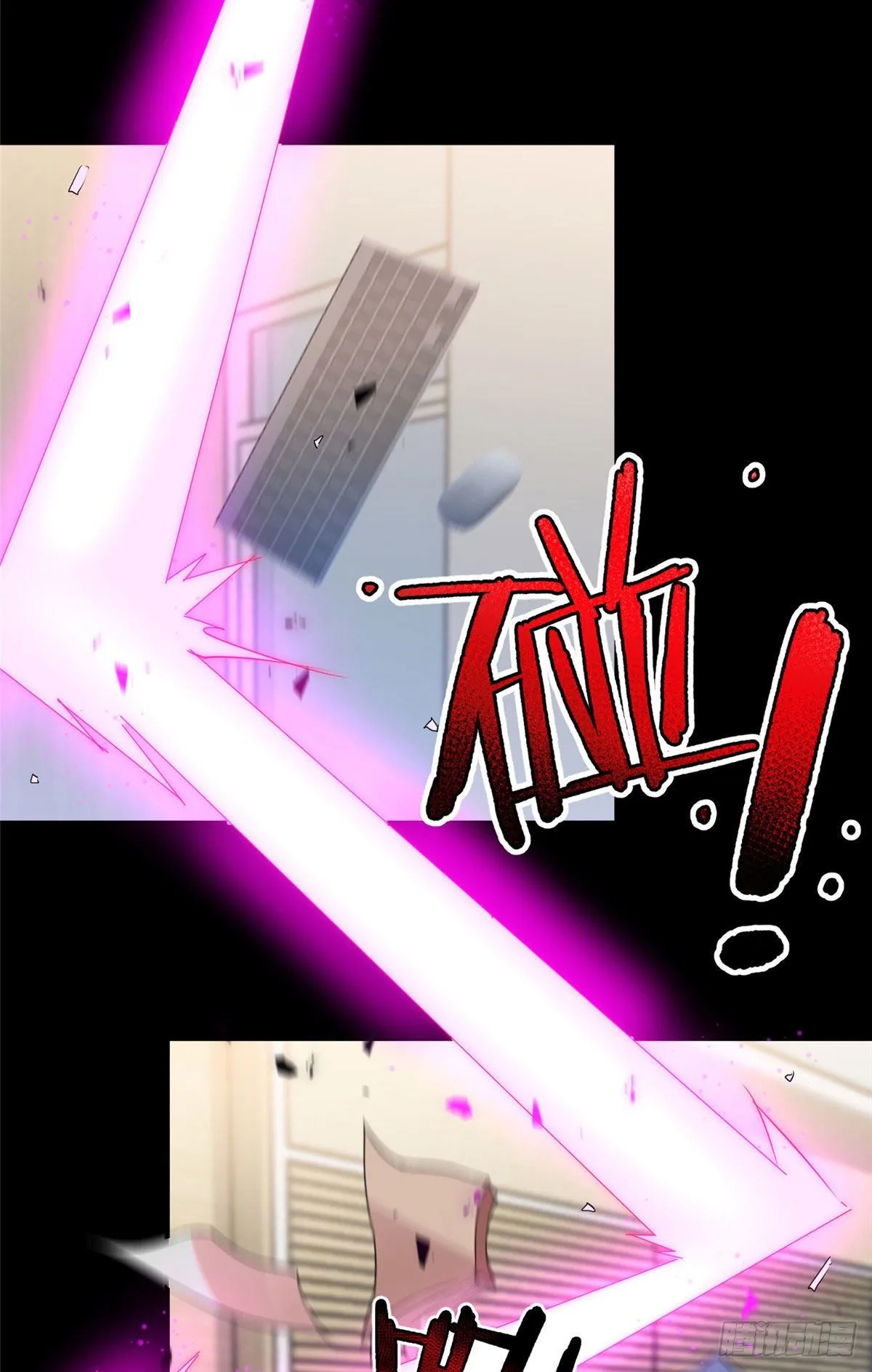 011 紫电血鼠 第37页