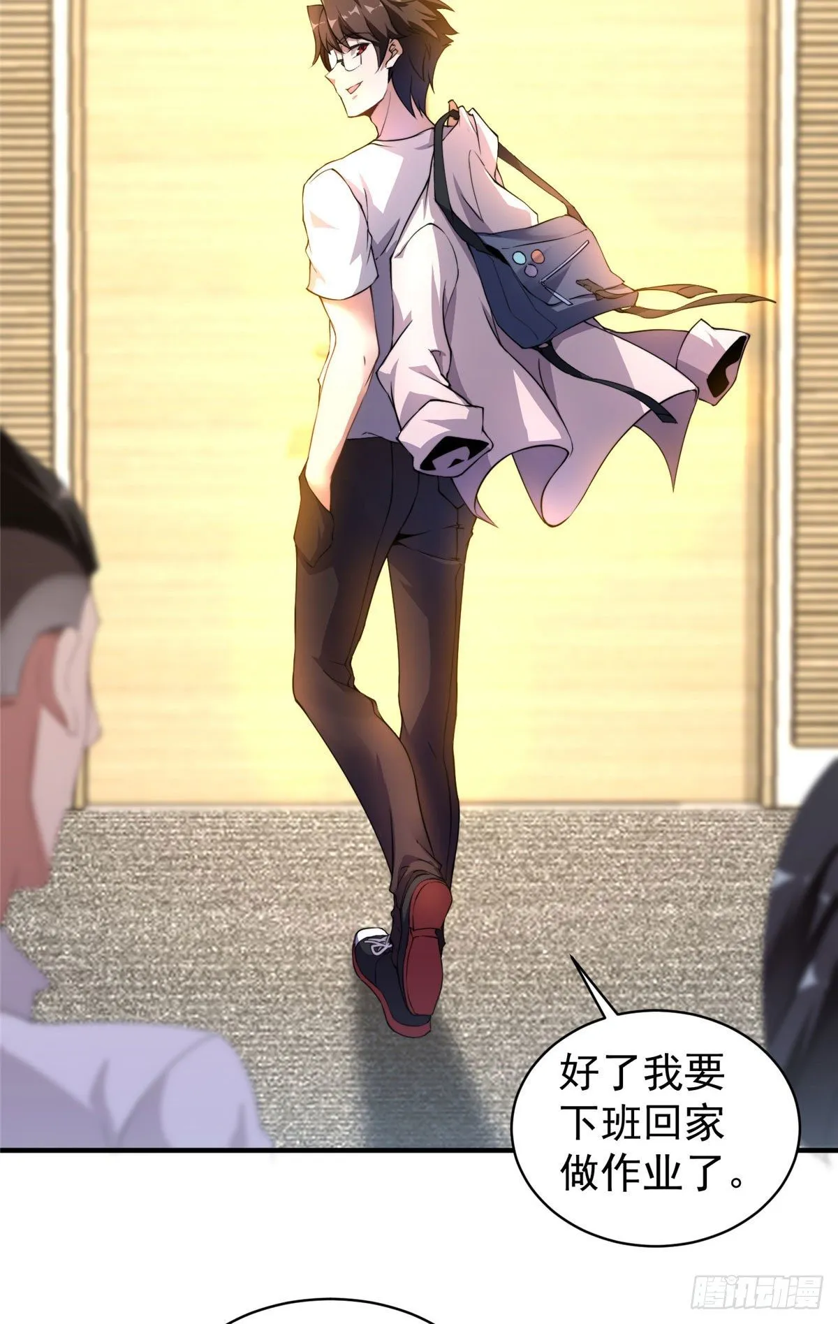 011 紫电血鼠 第49页