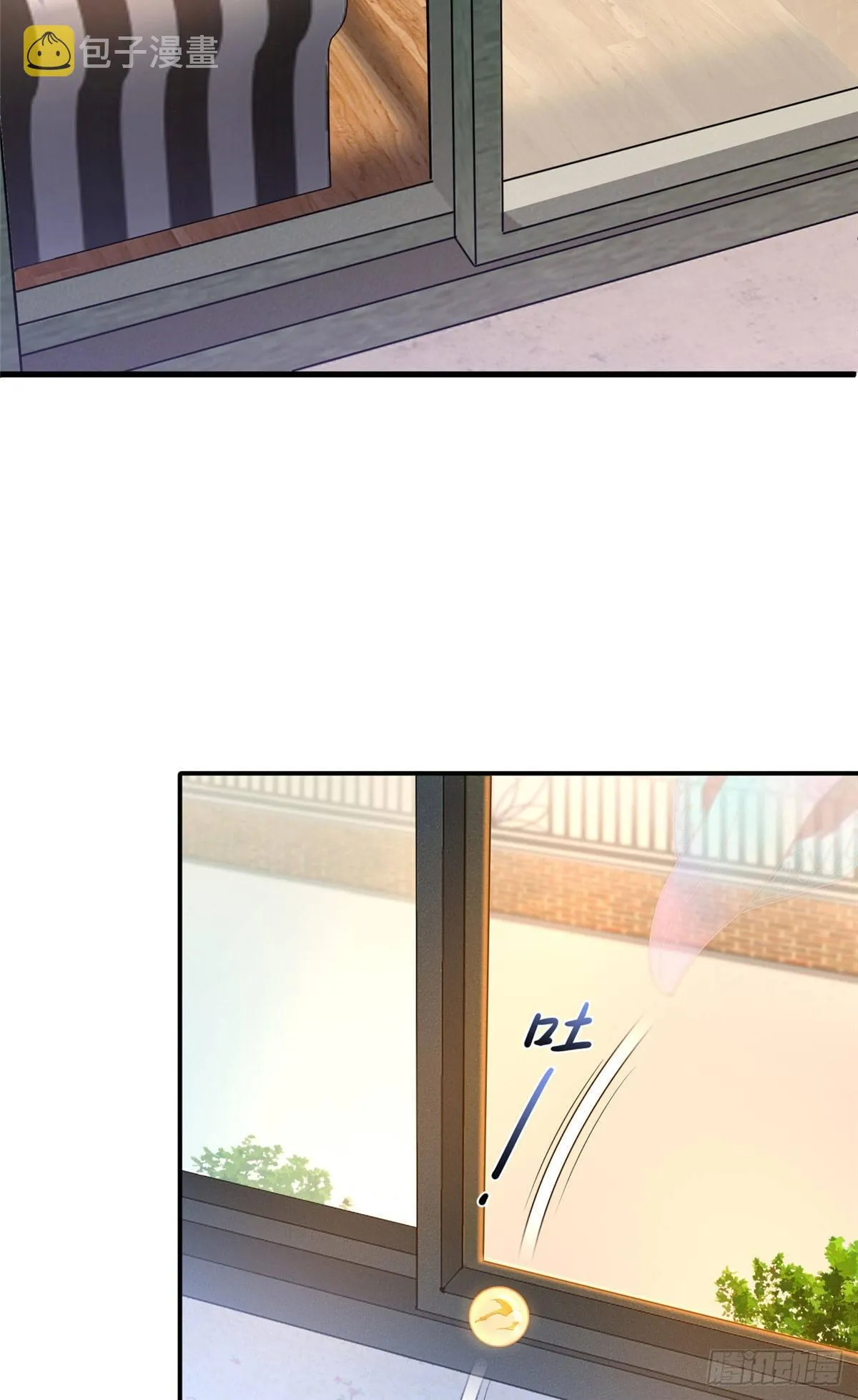 012 进化·紫背雷蜈 第6页