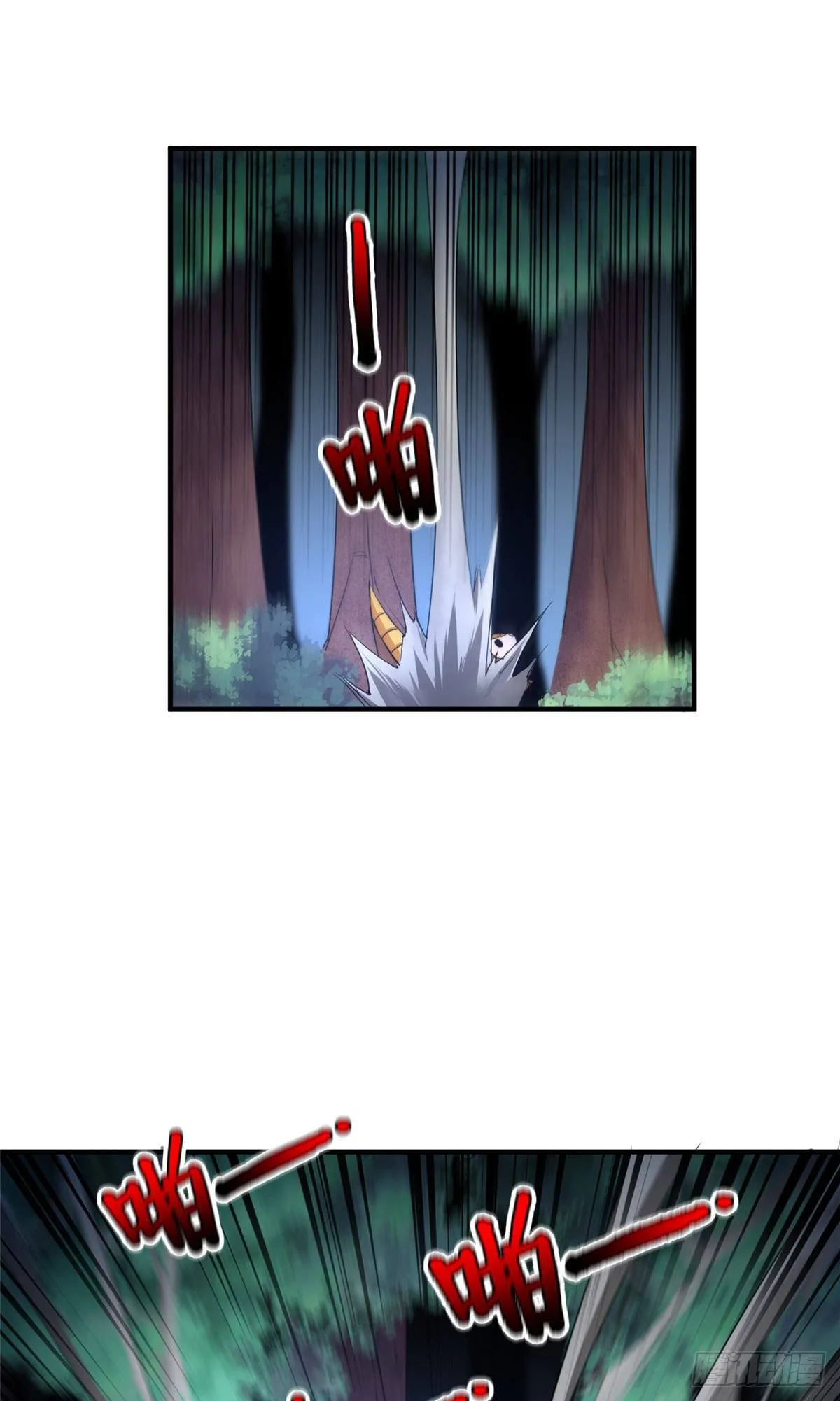 017 恐怖残暴蛛 第10页