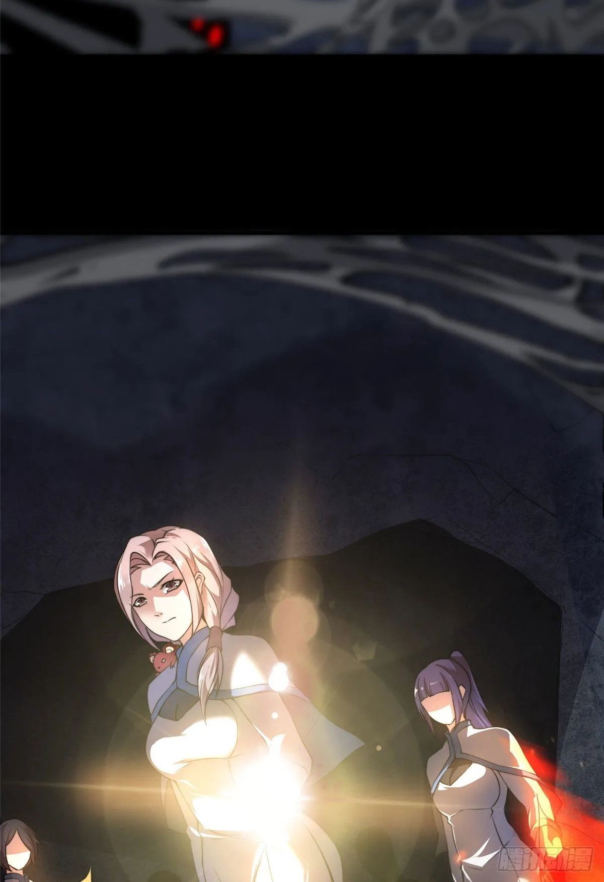 019 母蛛 第17页