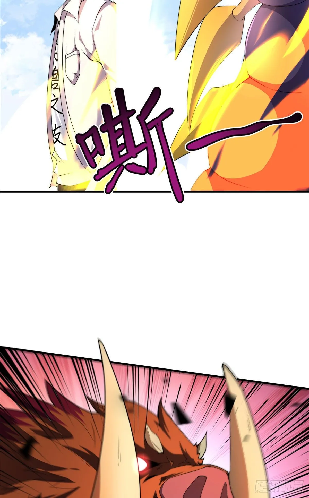 021 那个不能！ 第12页