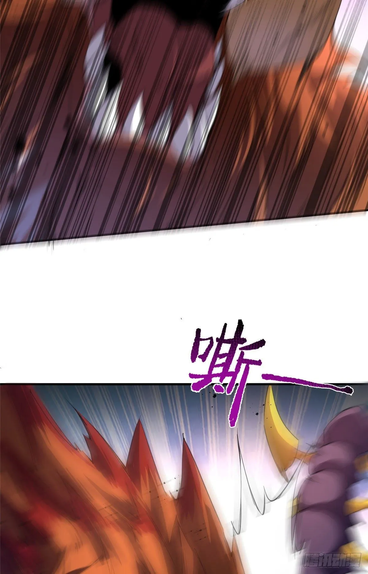021 那个不能！ 第21页
