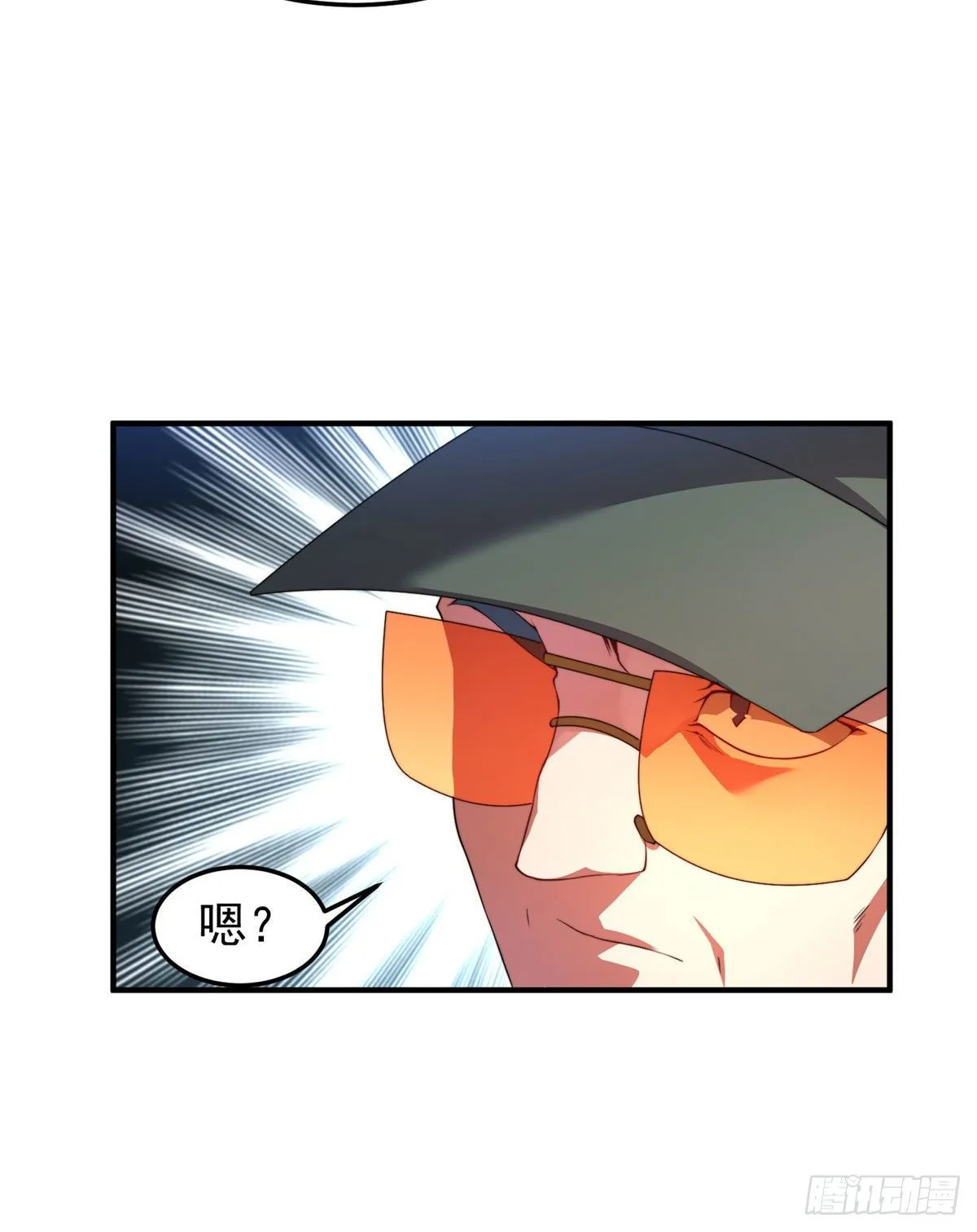 020 笼中训练 第4页