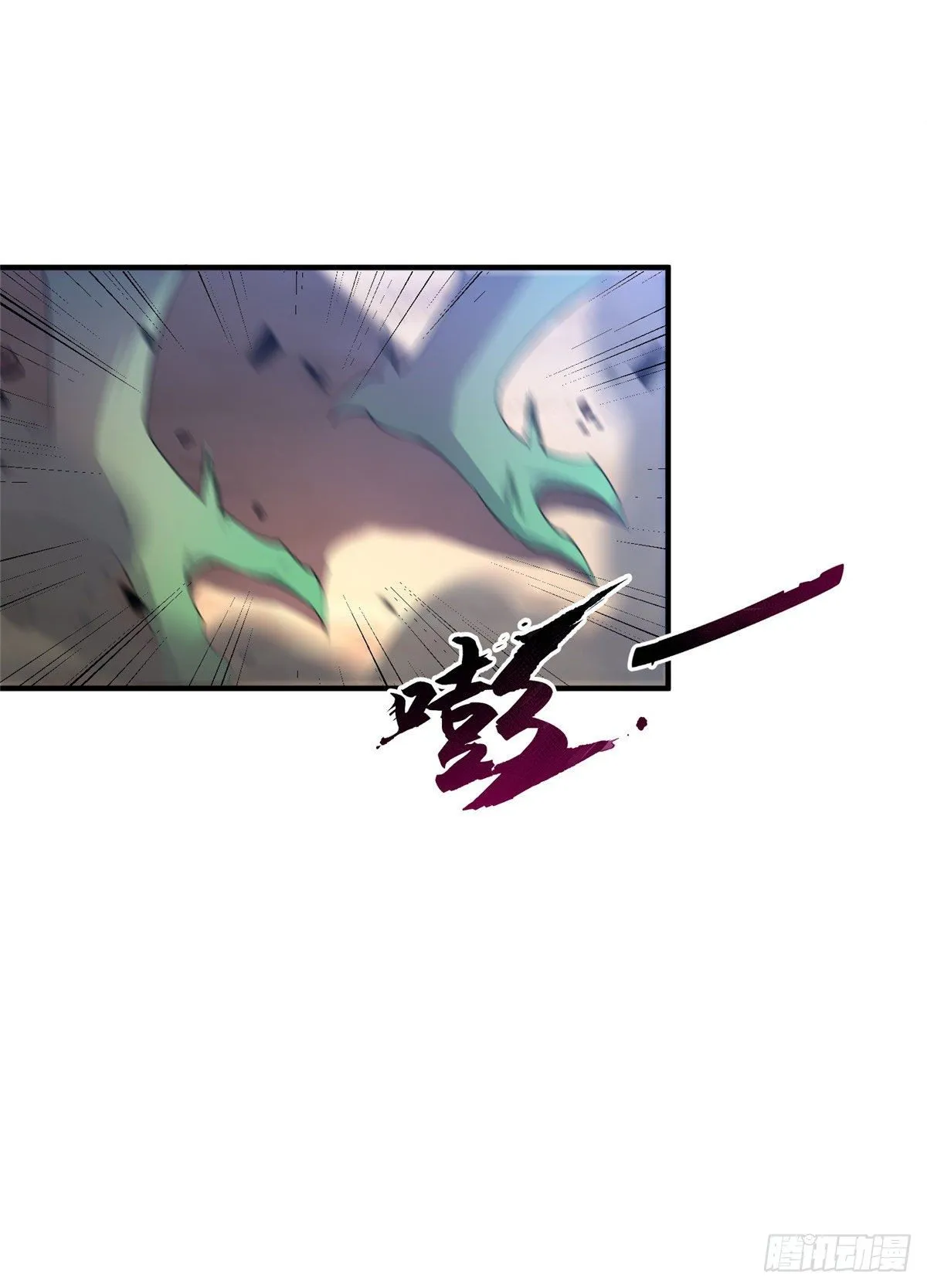 020 笼中训练 第7页