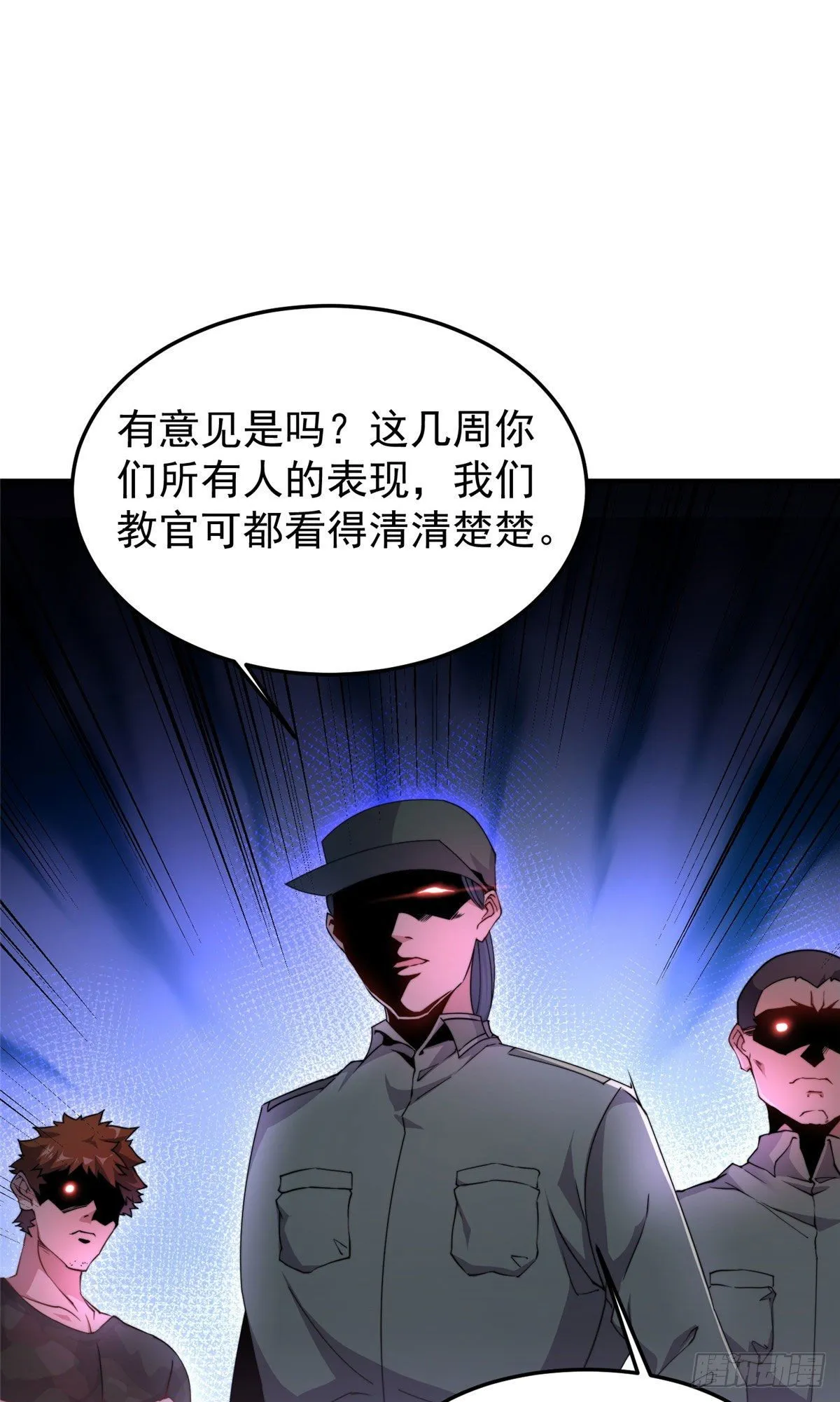 020 笼中训练 第36页