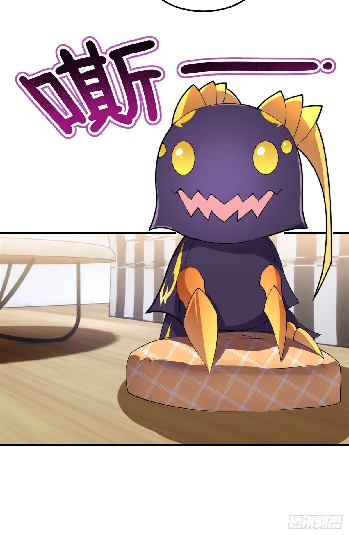027 阿蠢 第25页