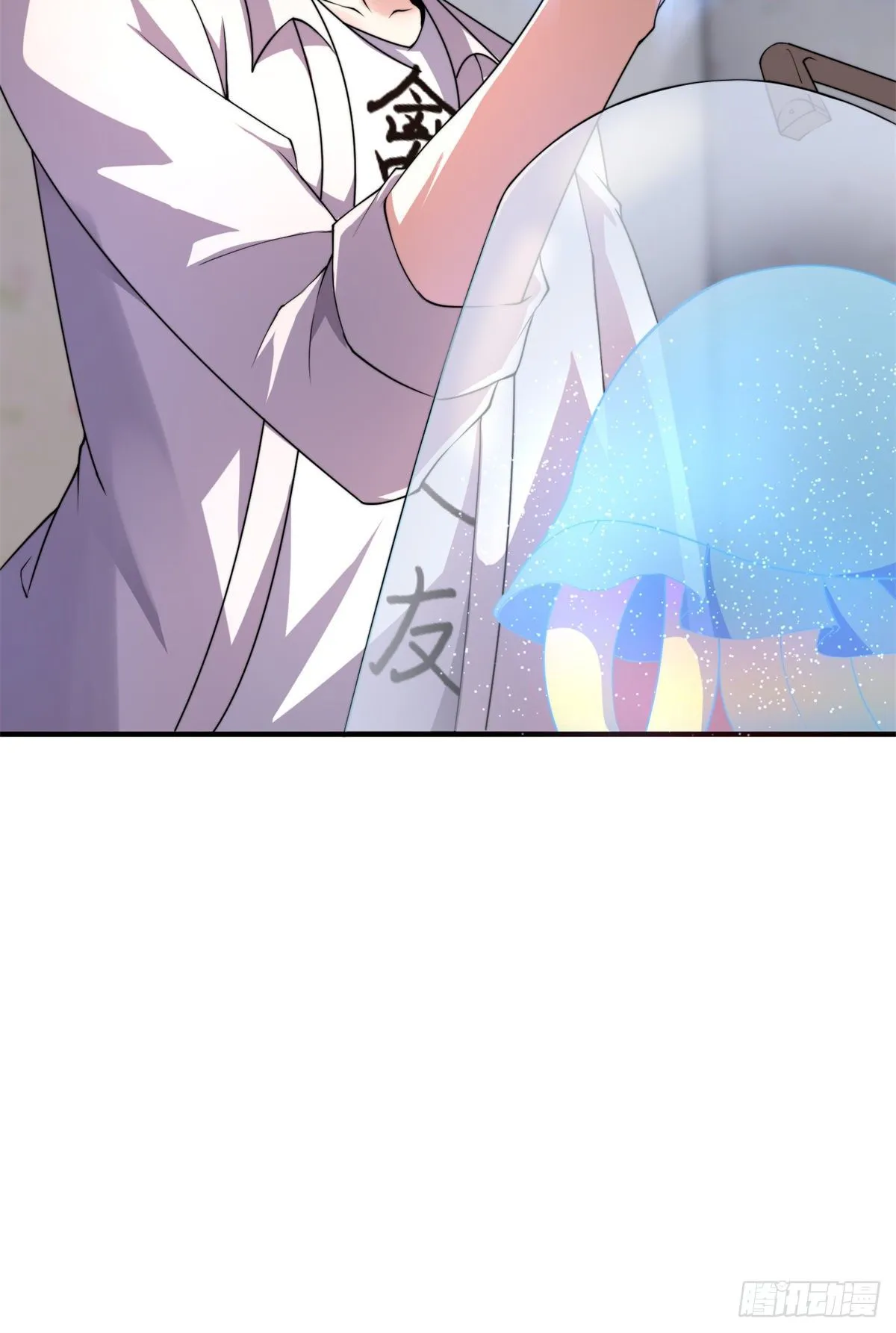 027 阿蠢 第40页