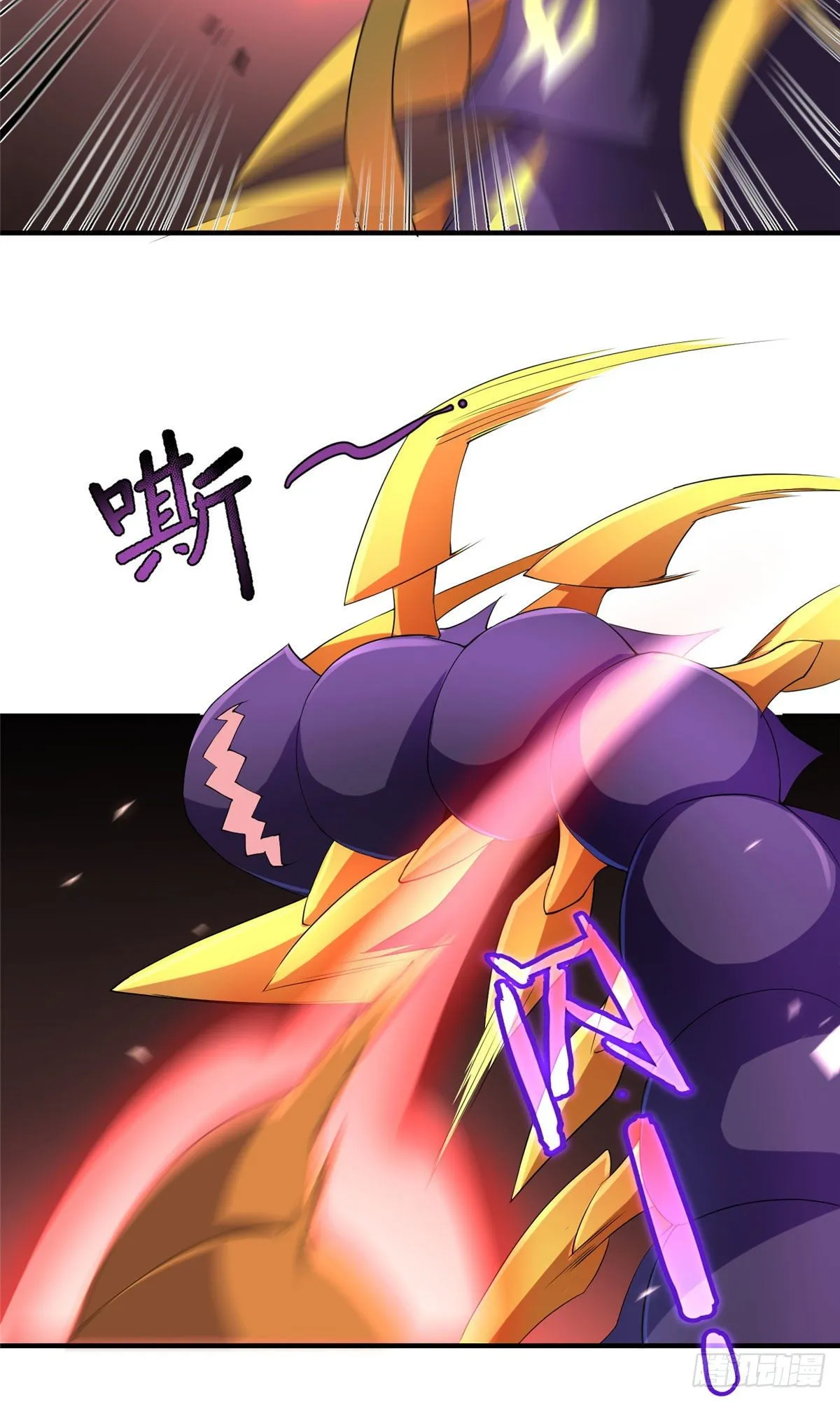 029 紫背雷蜈VS紫金蝎 第22页