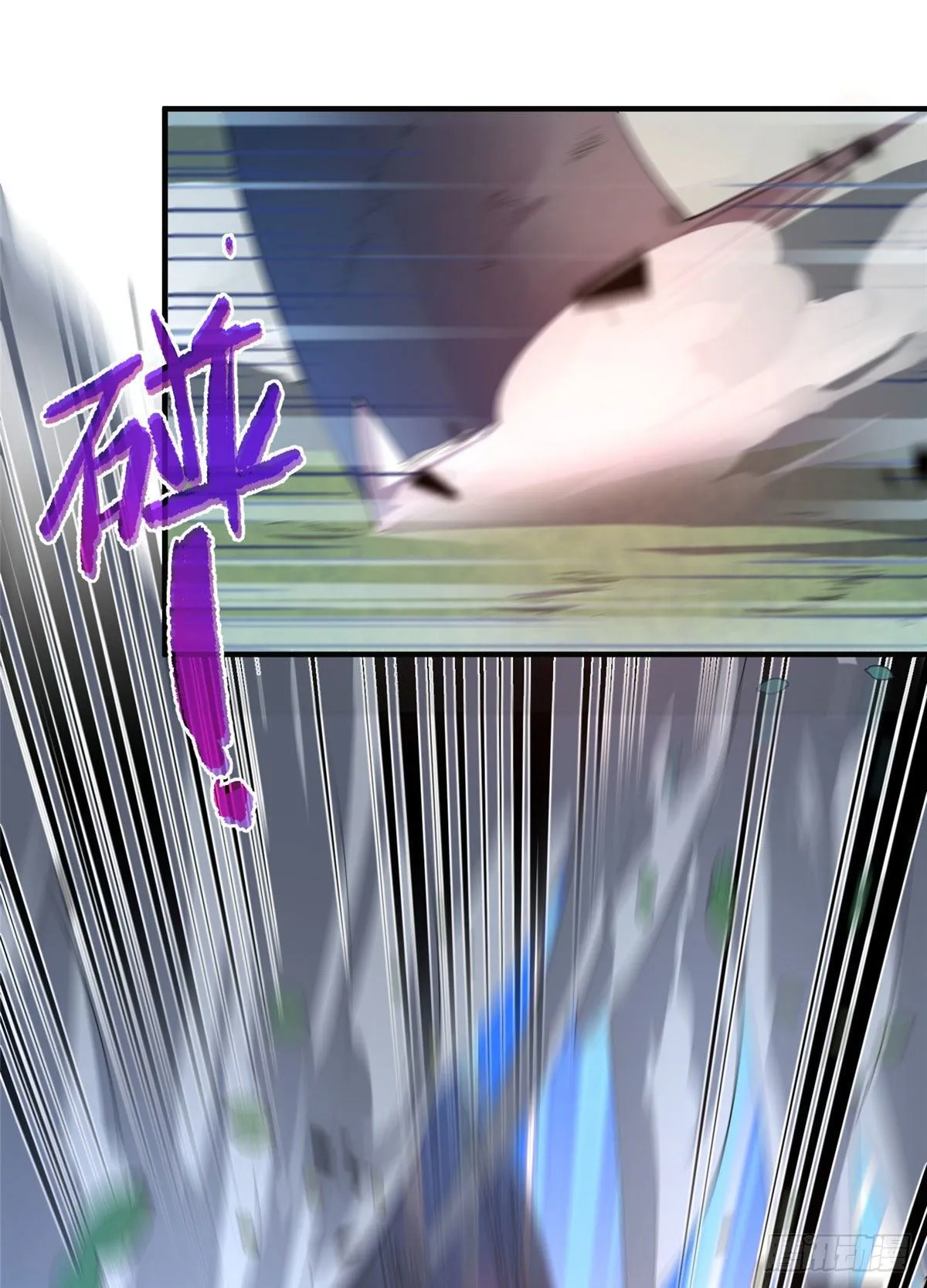 032 青皮蛙 第19页