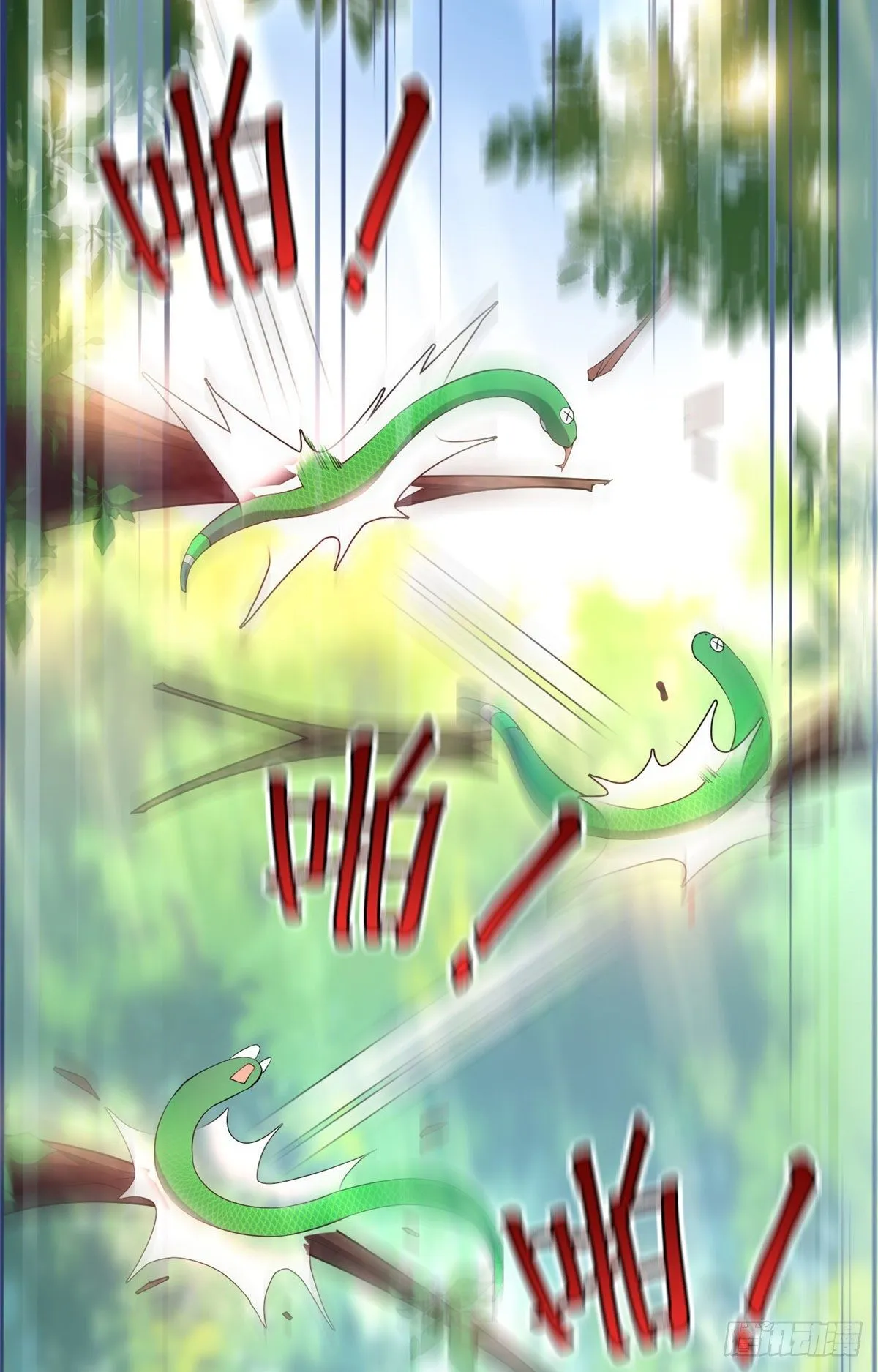 032 青皮蛙 第23页