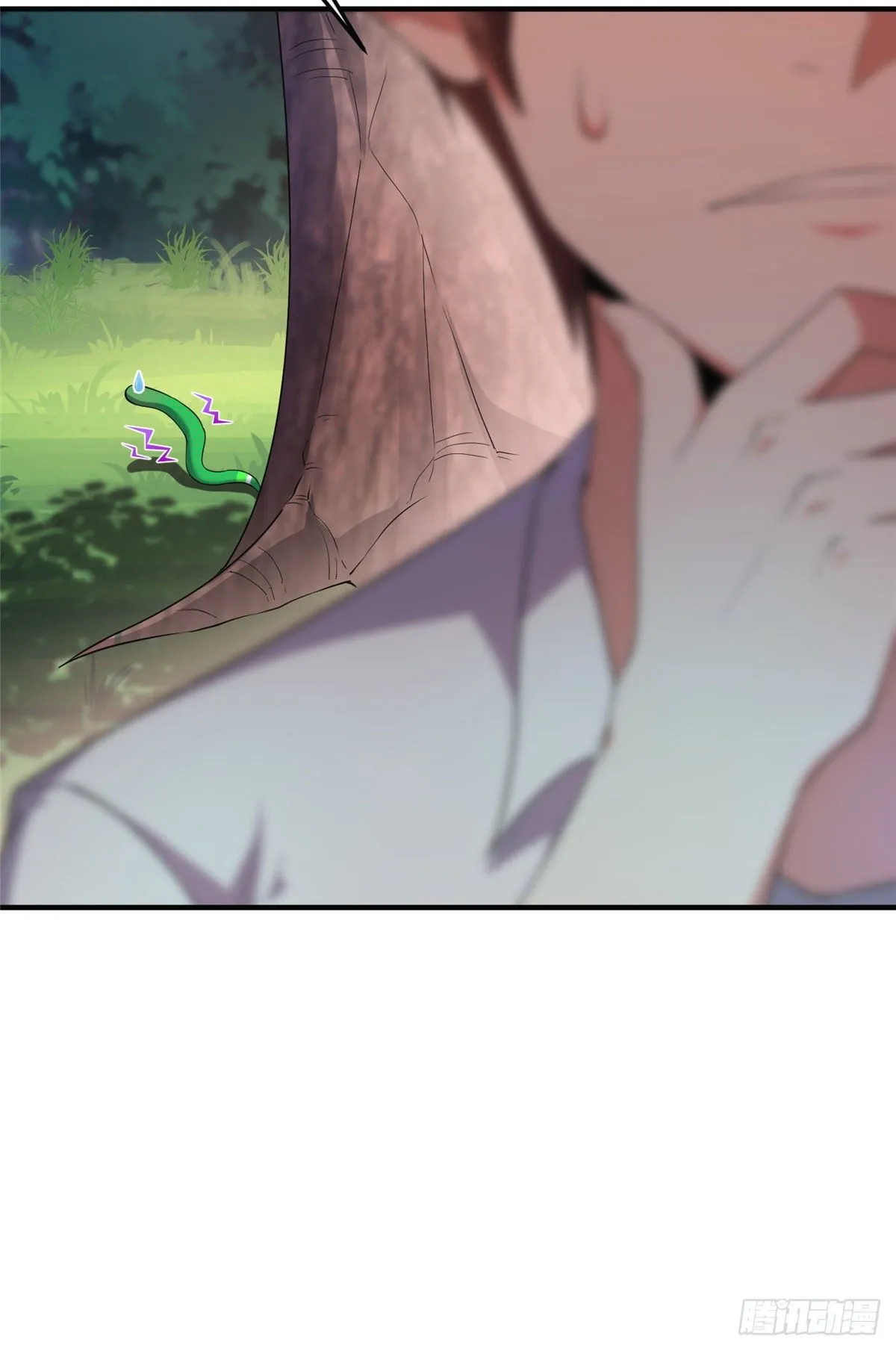 032 青皮蛙 第32页
