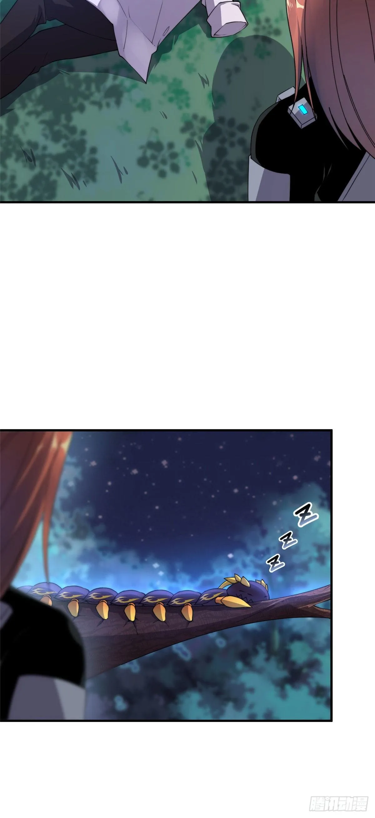 034 夜遇暗影豹 第31页
