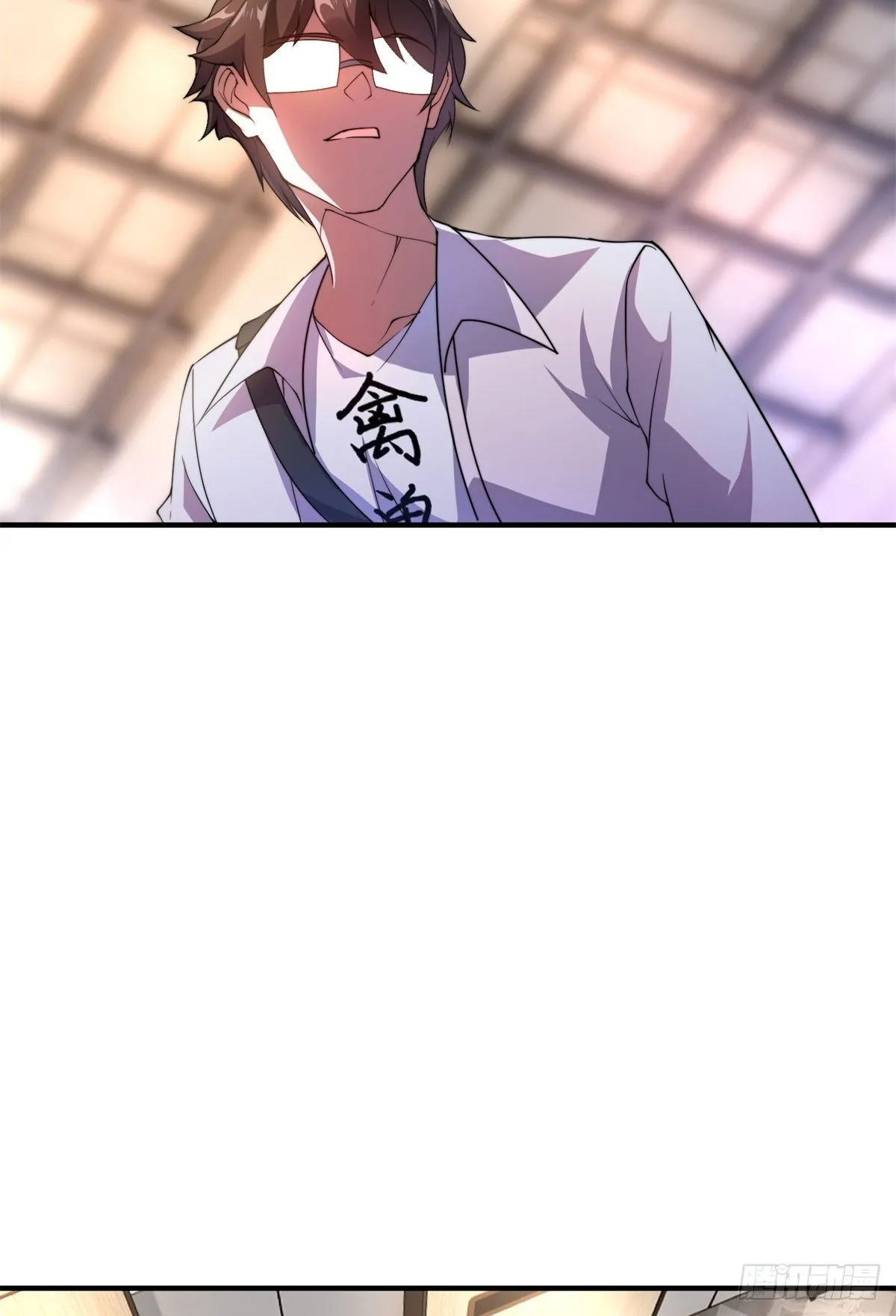037 空腹金蟾 第37页
