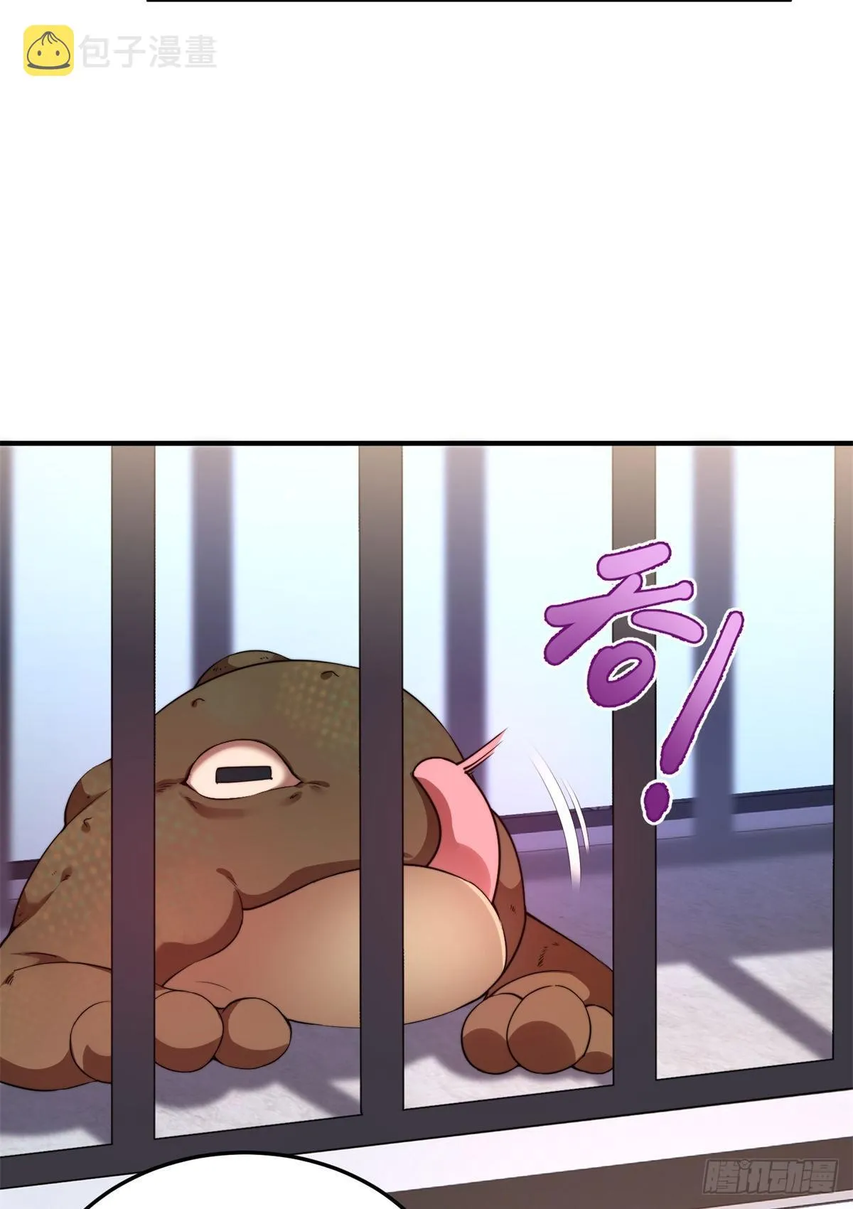 038 实验 第5页