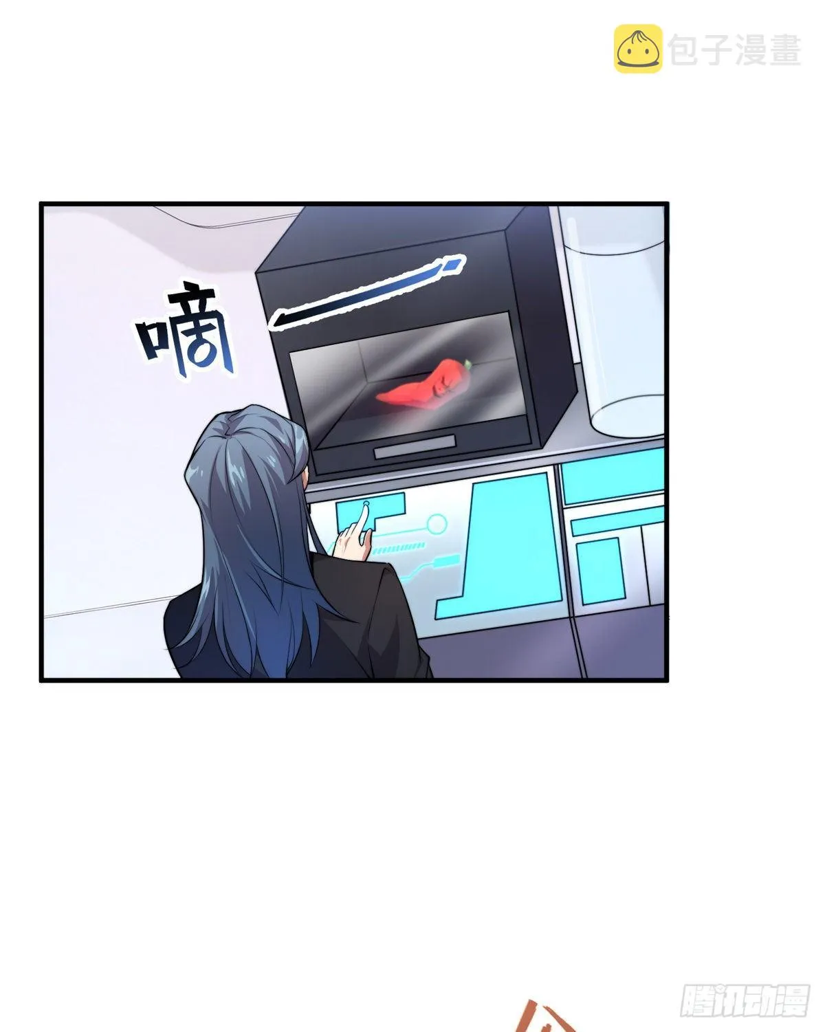 038 实验 第25页