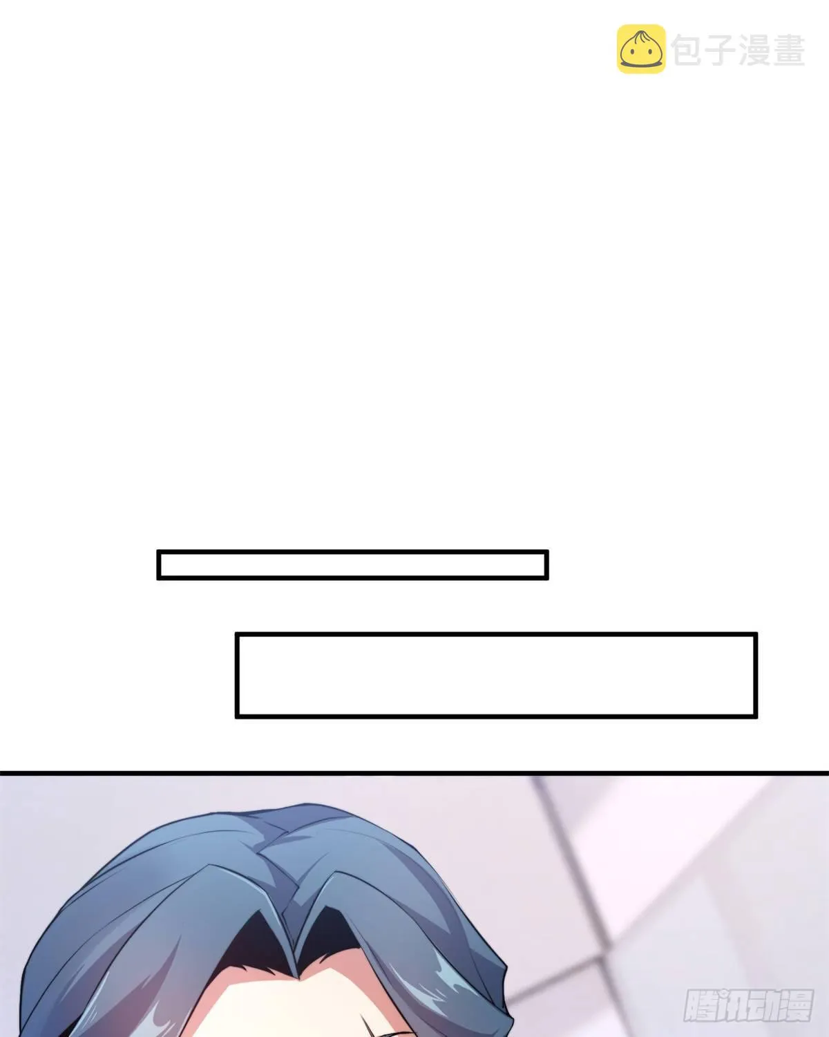 038 实验 第30页
