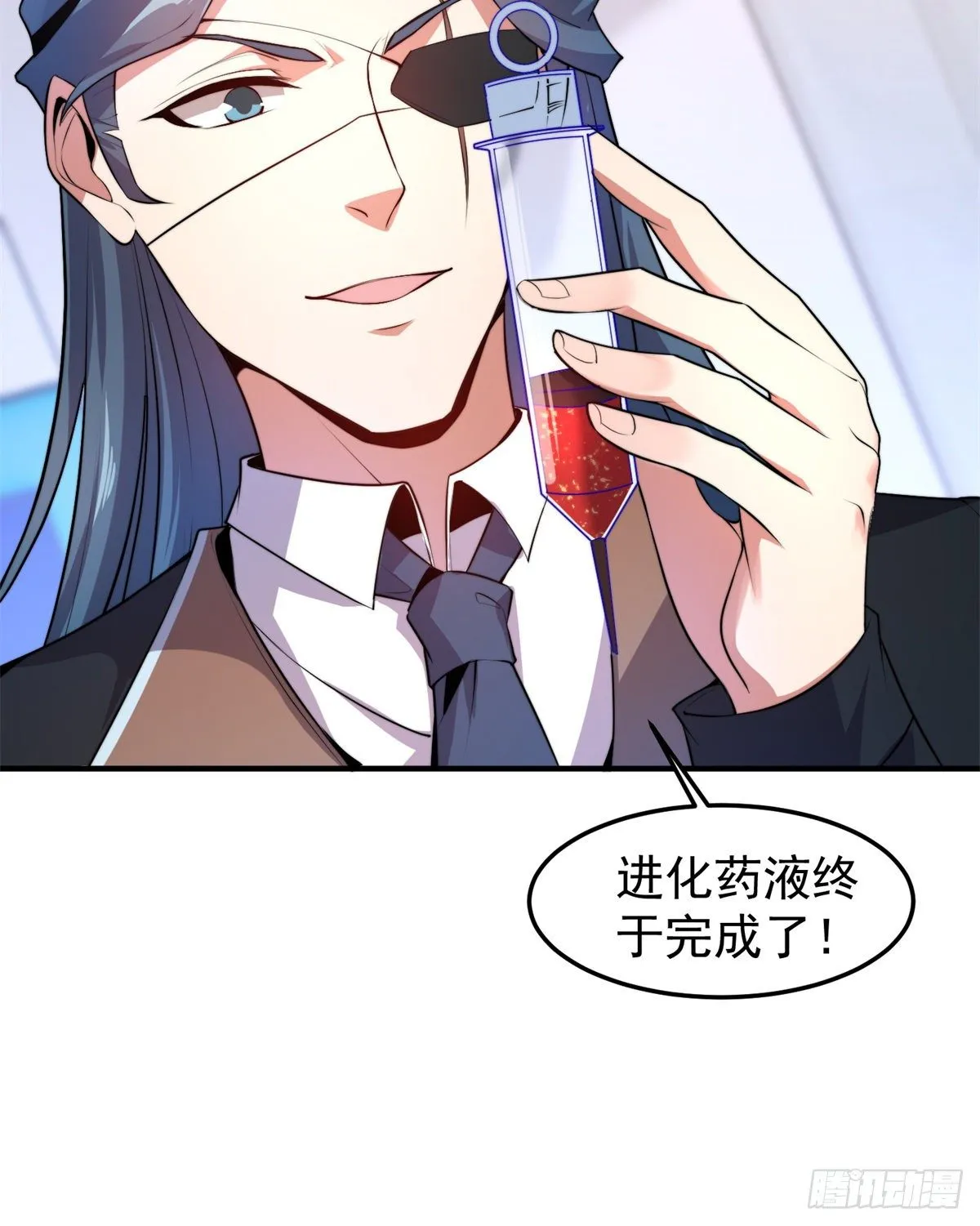 038 实验 第31页