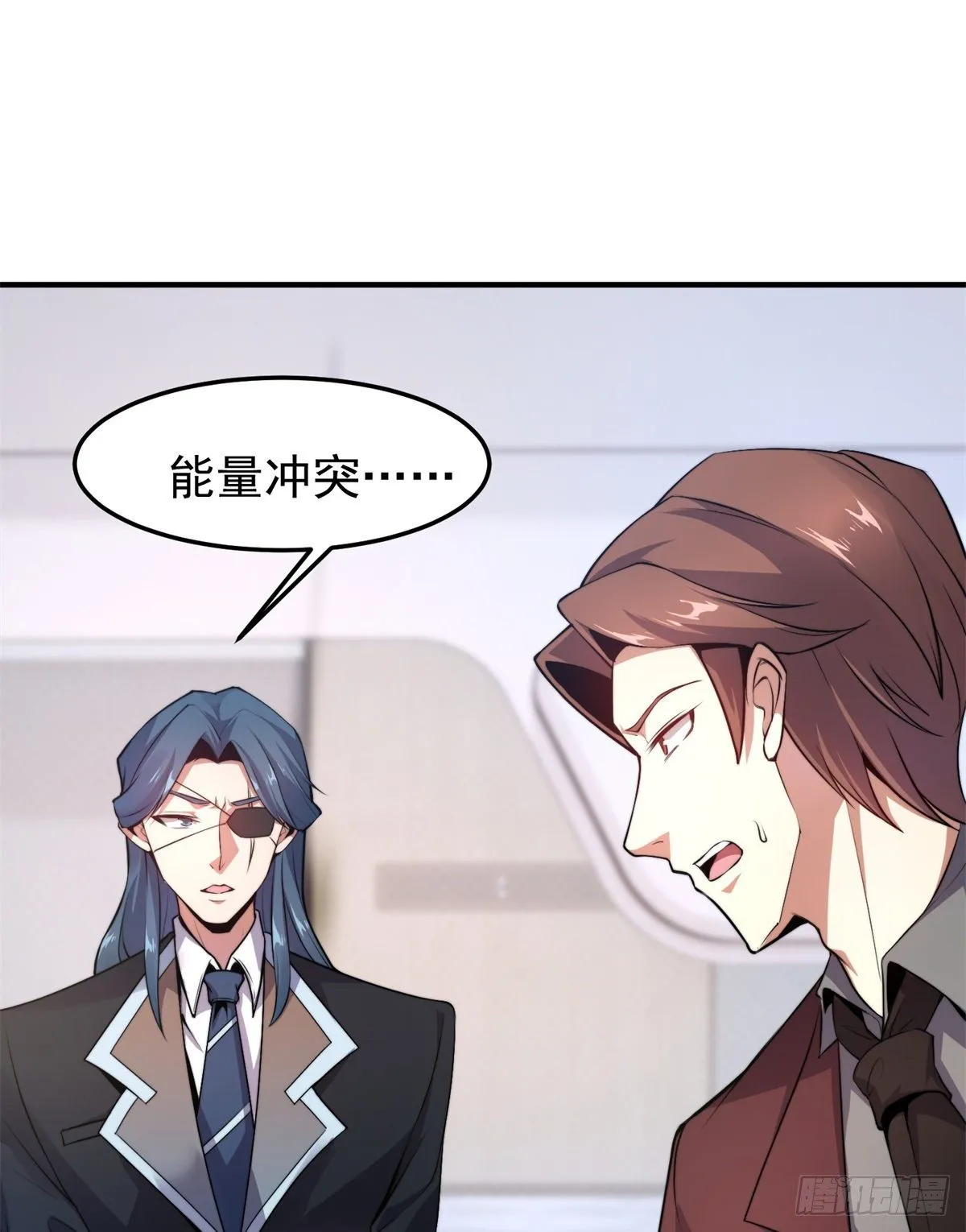 038 实验 第40页