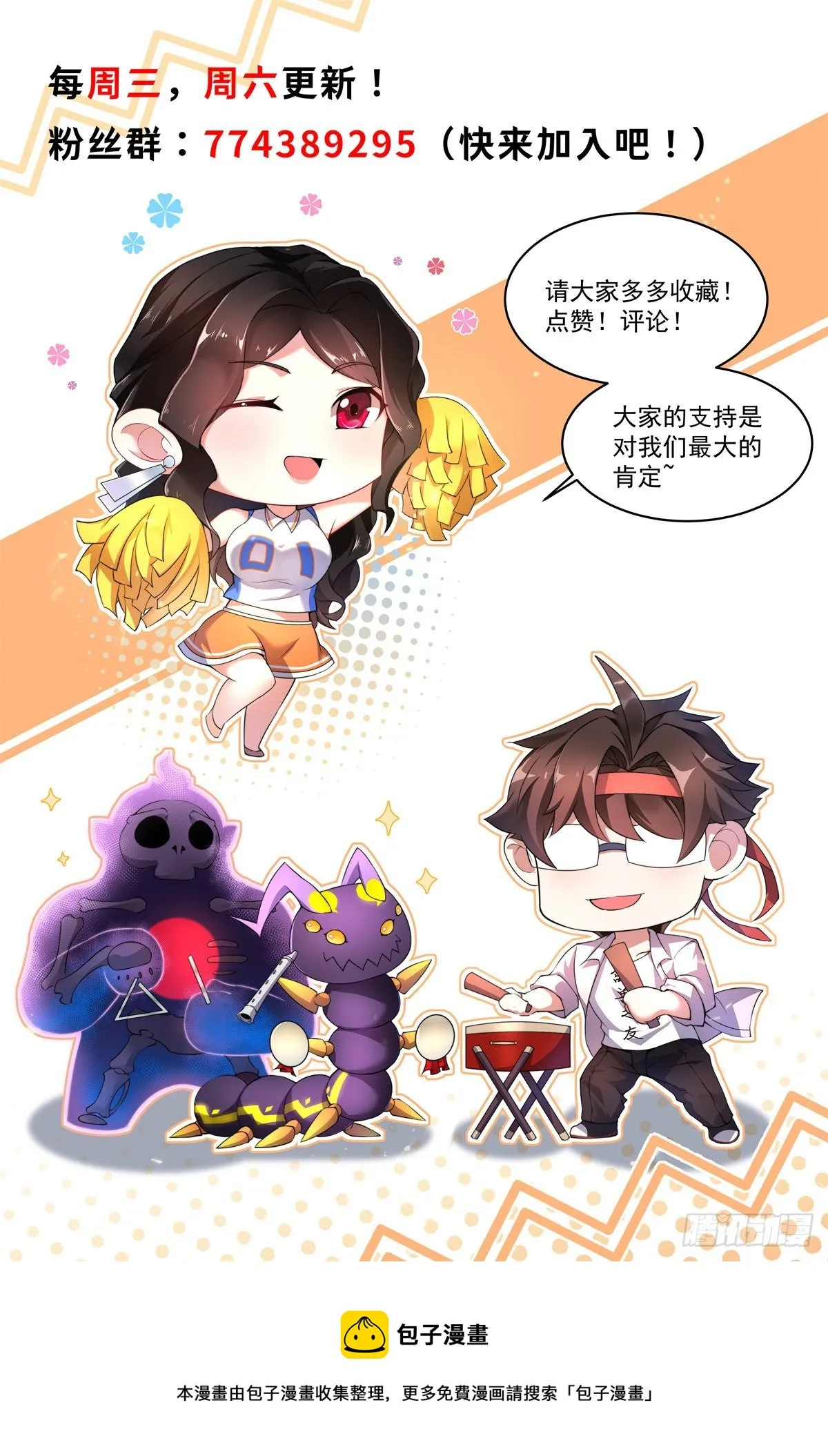 038 实验 第55页