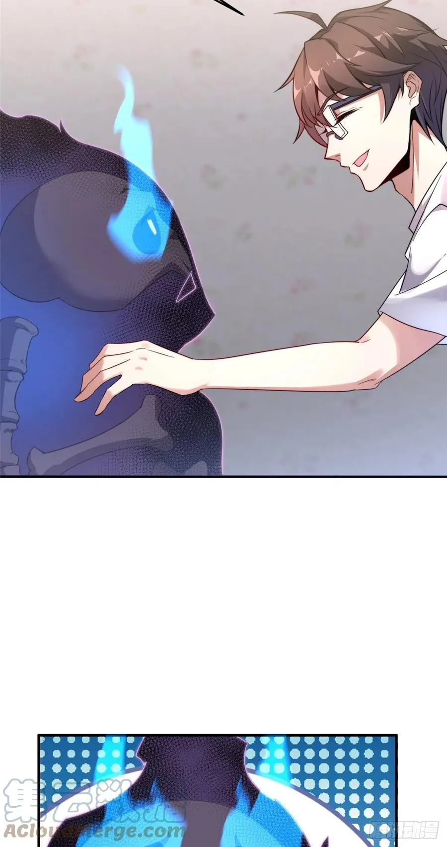 041 第二只御兽 第16页