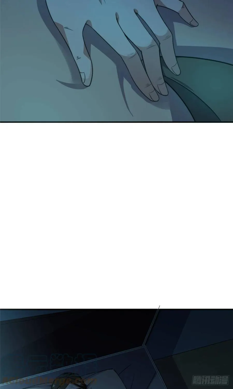 041 第二只御兽 第46页