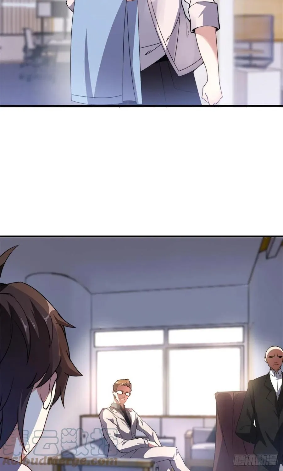 043 阿斑 第46页