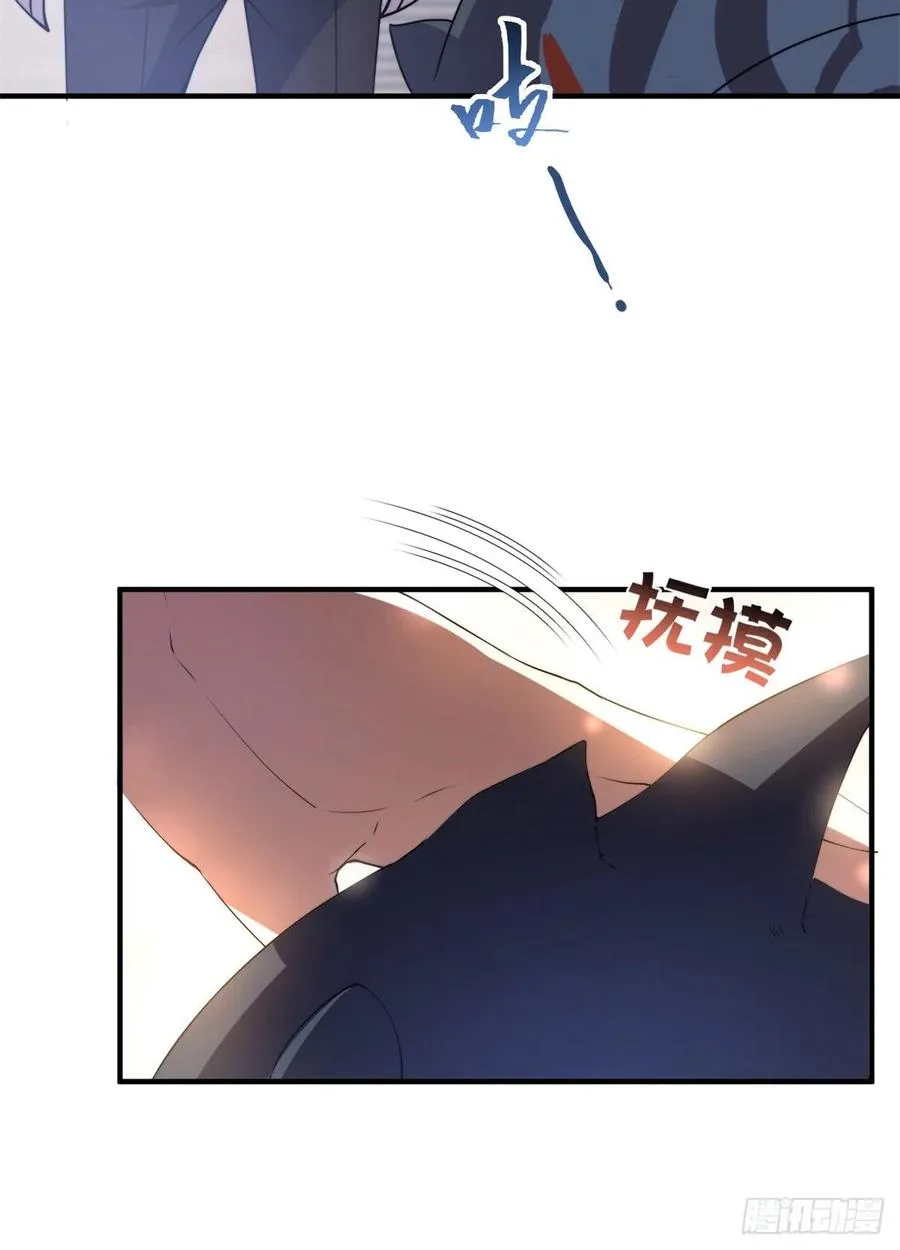044 【狂热进化】-灰甲铠蛛 第32页